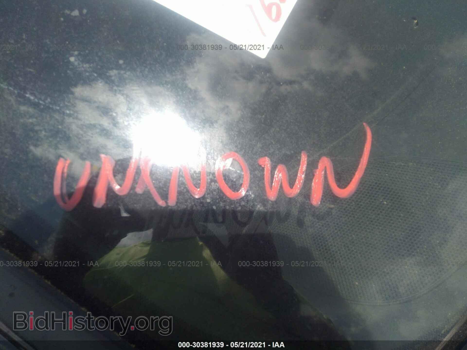 2013 CHRYSLER 200 - VIN: 1C3CCBBG3DN754677 - Фото 6
