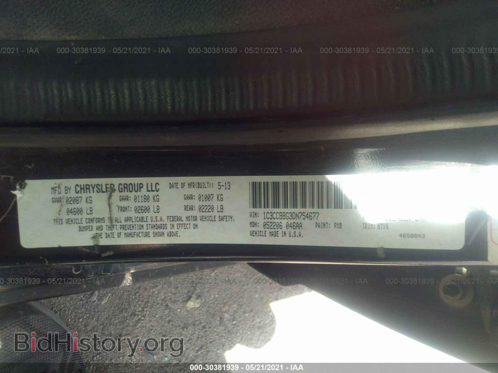2013 CHRYSLER 200 - VIN: 1C3CCBBG3DN754677 - Фото 9
