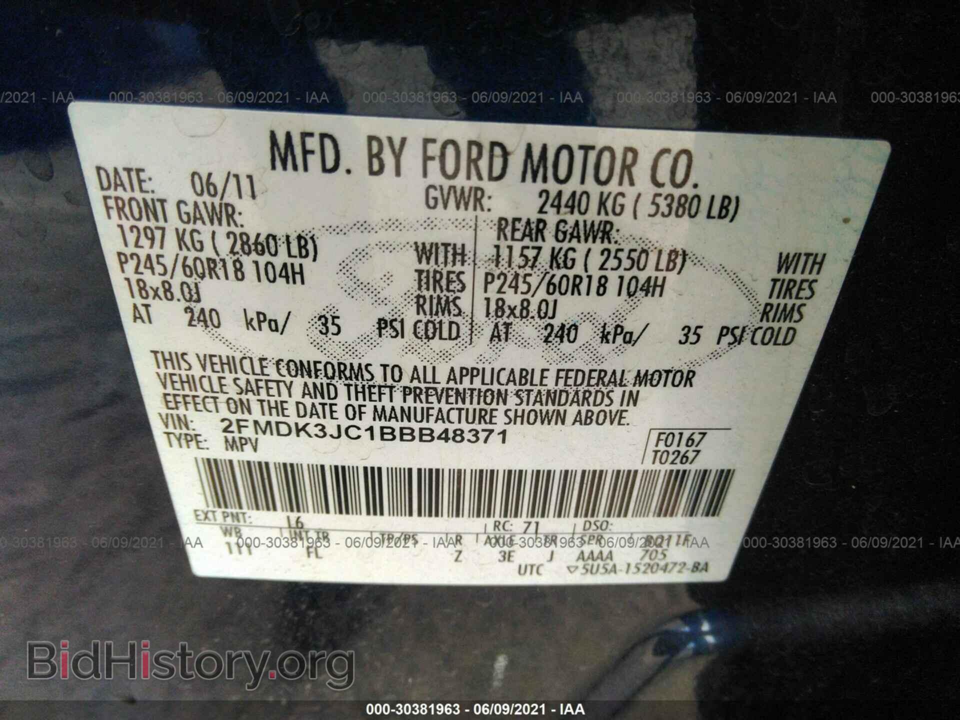 2011 FORD EDGE - VIN: 2FMDK3JC1BBB48371 - Фото 9