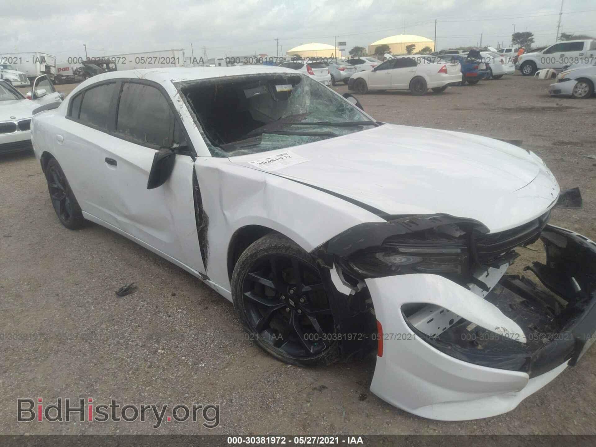 Фотография 2C3CDXBG0KH748805 - DODGE CHARGER 2019