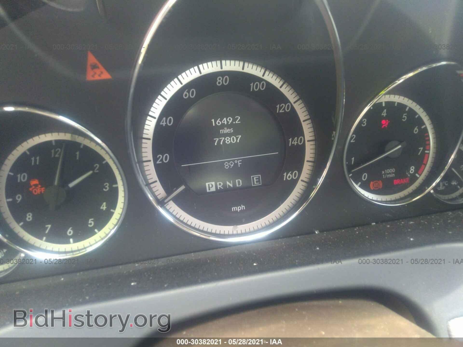 2011 MERCEDES-BENZ E-CLASS - VIN: WDDKK5GF3BF073086 - Фото 7