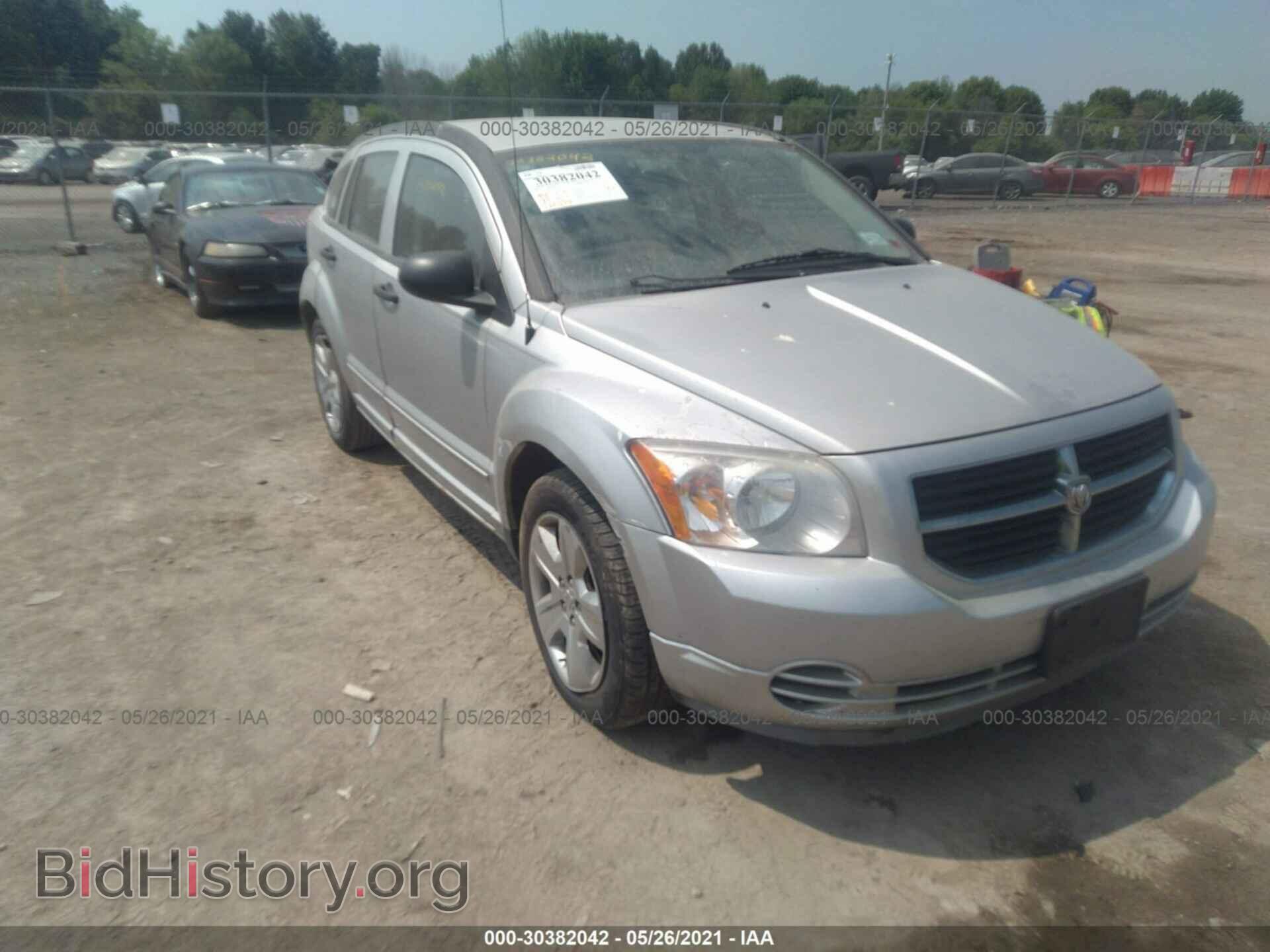 Фотография 1B3HB48B97D529588 - DODGE CALIBER 2007