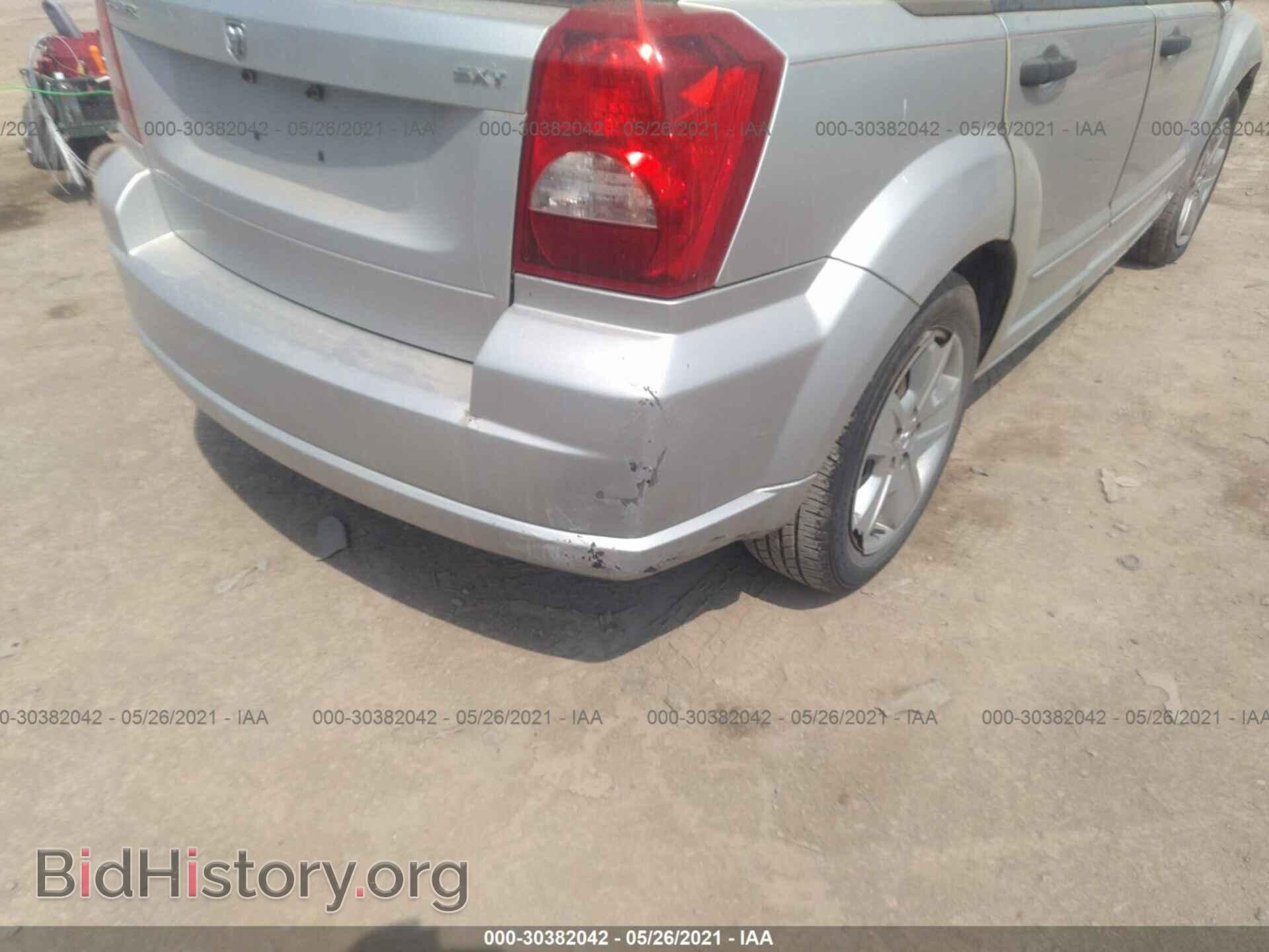 2007 DODGE CALIBER - VIN: 1B3HB48B97D529588 - Фото 6