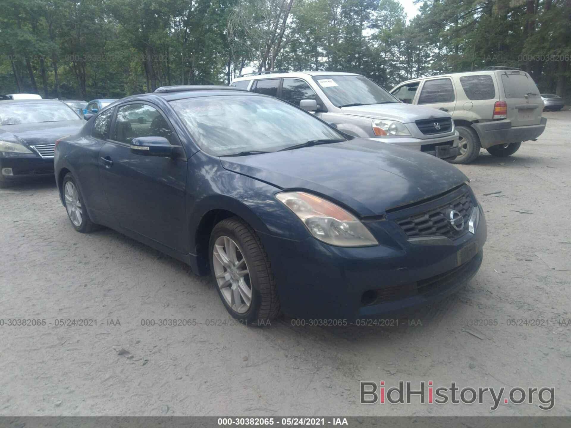 Фотография 1N4BL24E78C107693 - NISSAN ALTIMA 2008