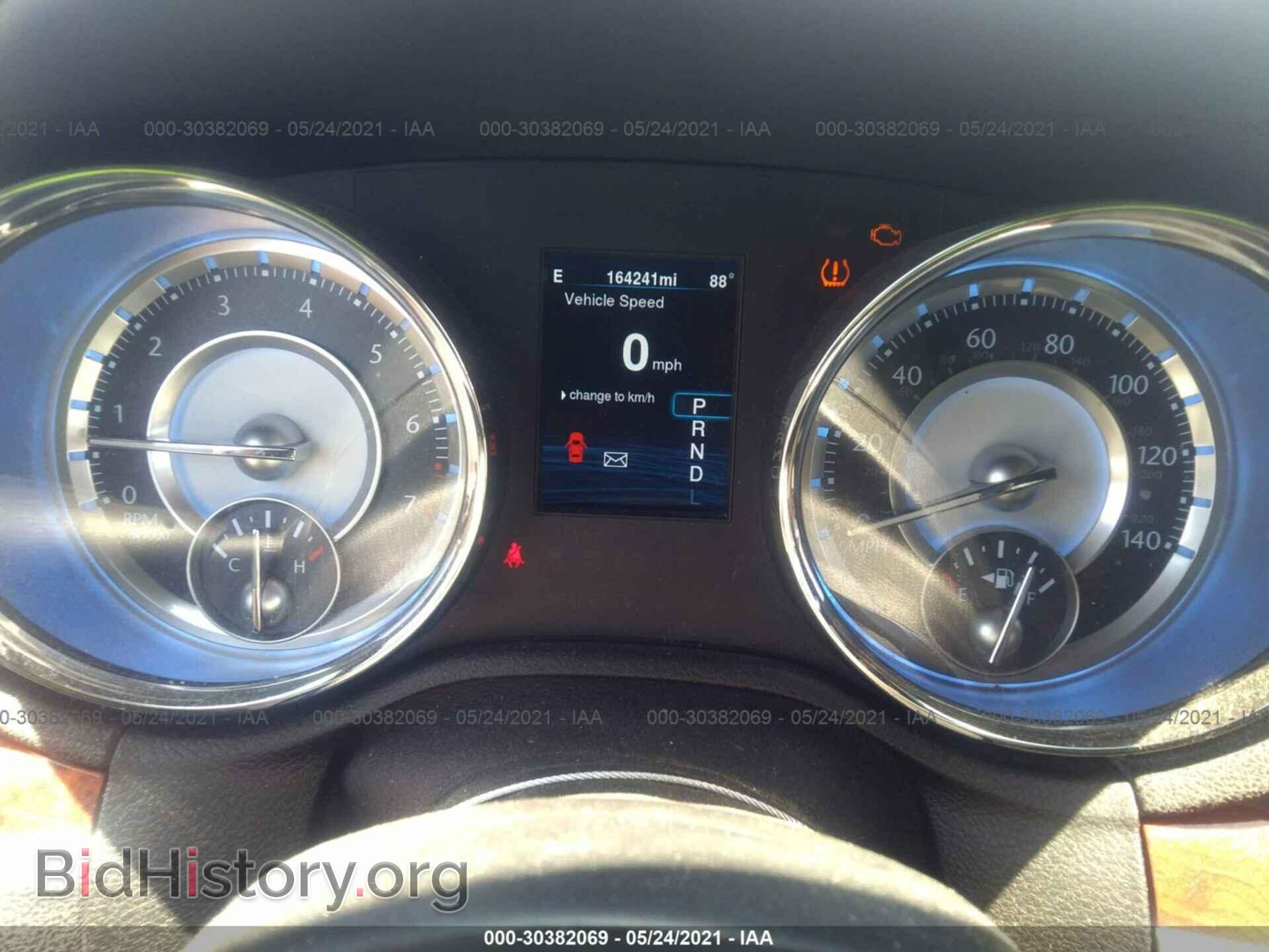 2014 CHRYSLER 300 - VIN: 2C3CCAAG4EH327238 - Photo 7