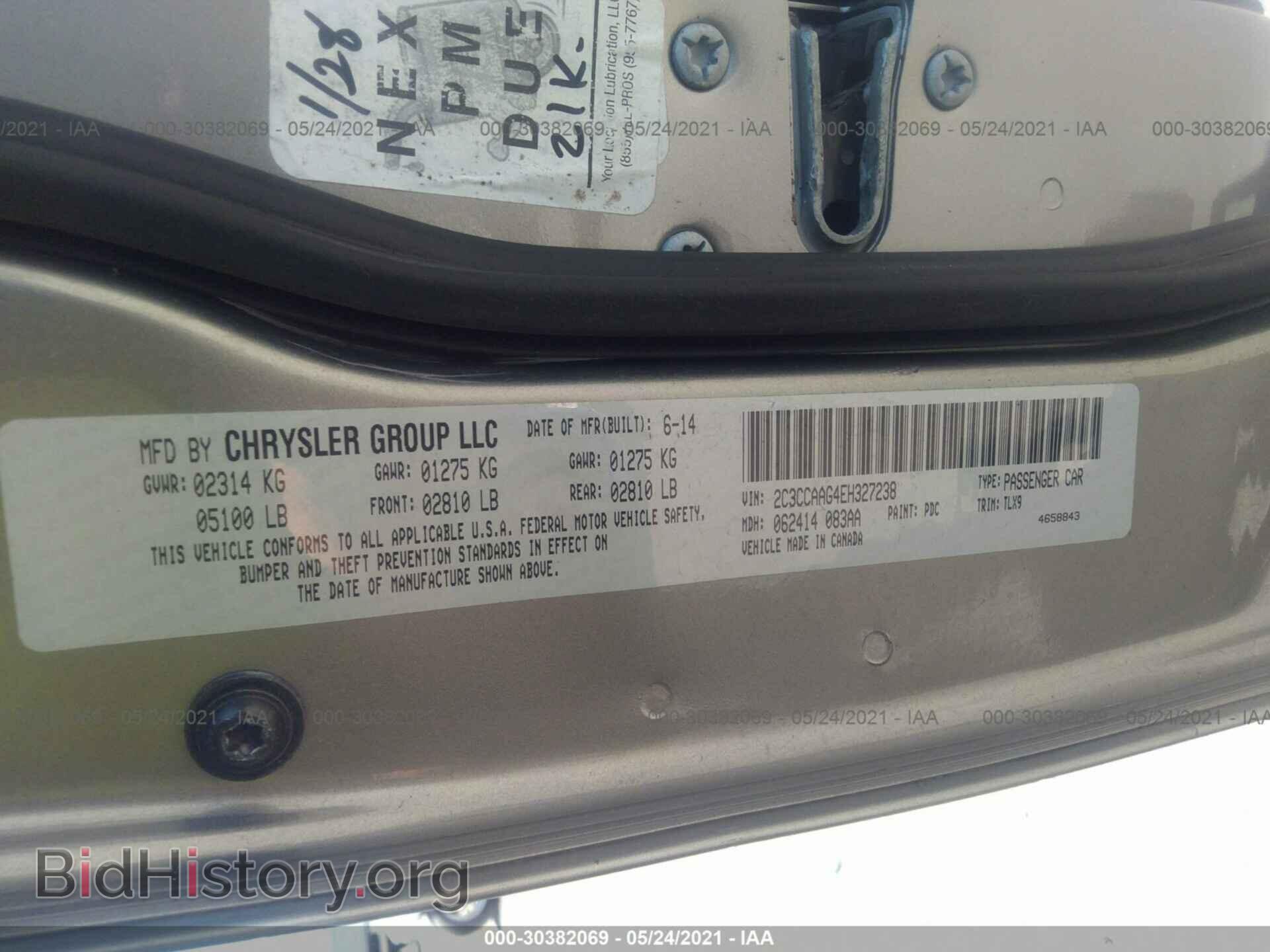 2014 CHRYSLER 300 - VIN: 2C3CCAAG4EH327238 - Photo 9