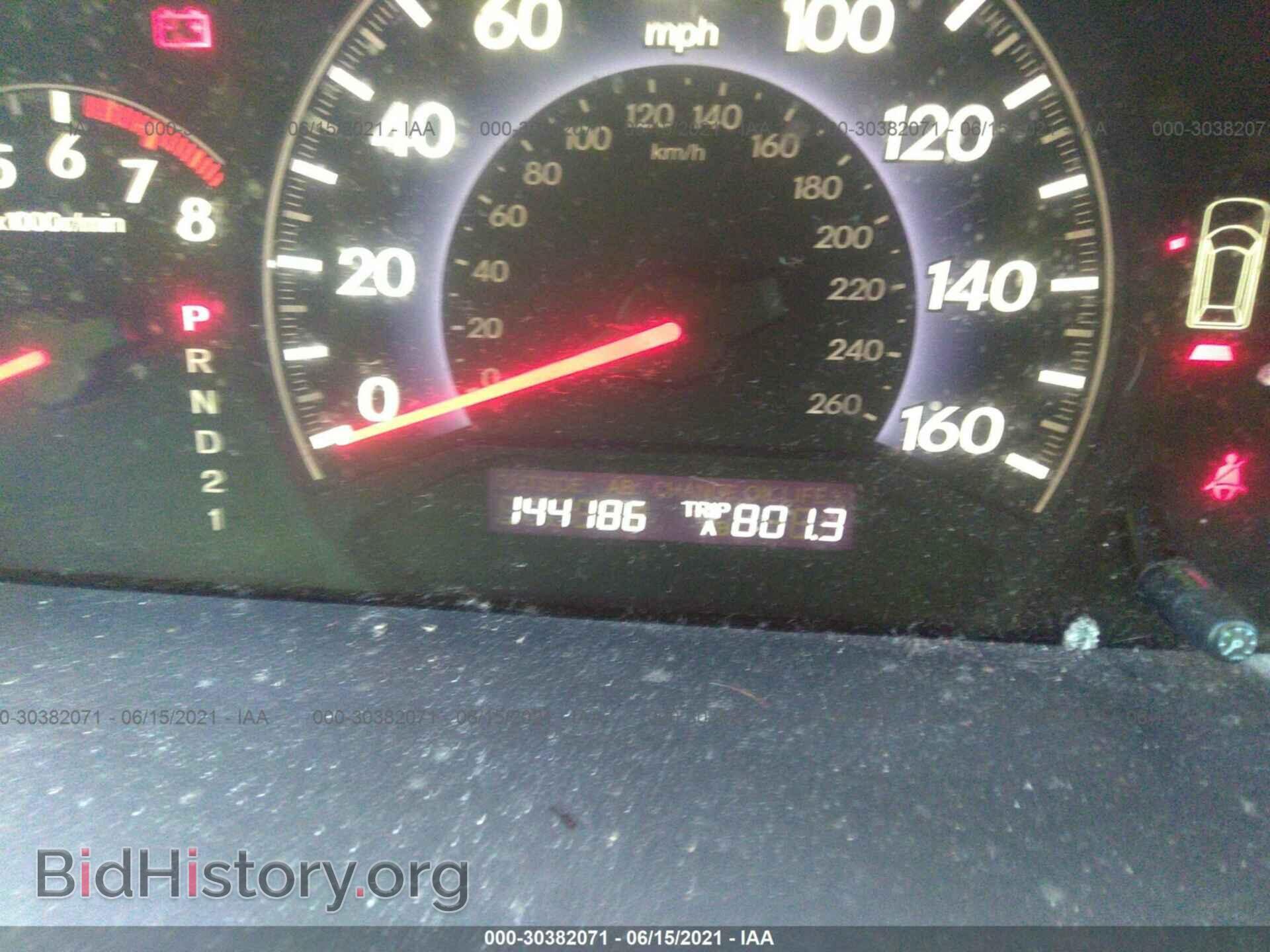 2007 HONDA ODYSSEY - VIN: 5FNRL38297B044953 - Фото 7