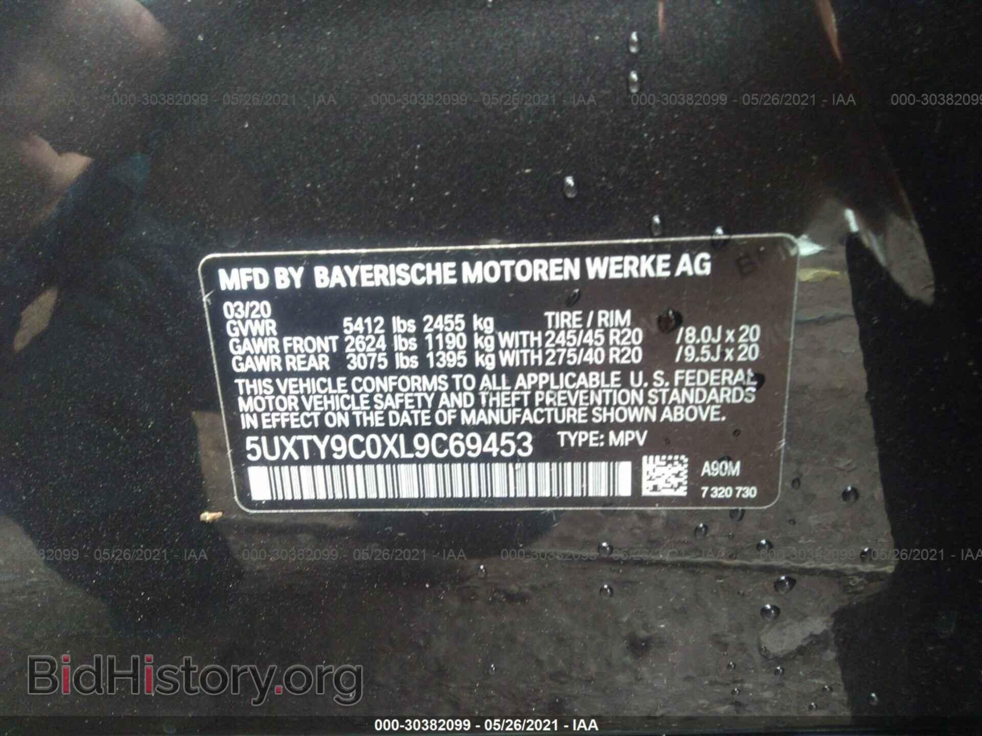 2020 BMW X3 - VIN: 5UXTY9C0XL9C69453 - Фото 9