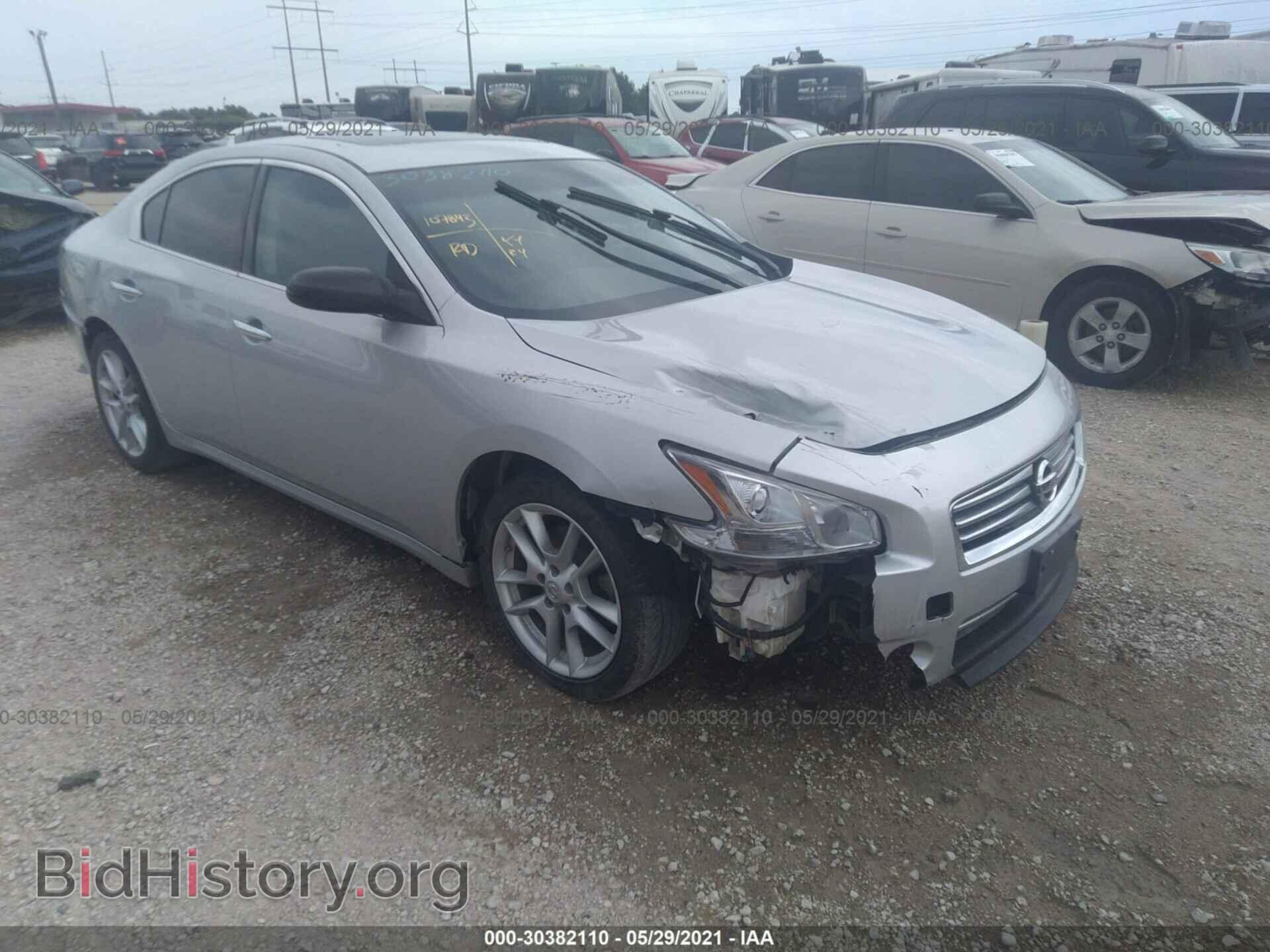 Photo 1N4AA5AP3EC464647 - NISSAN MAXIMA 2014