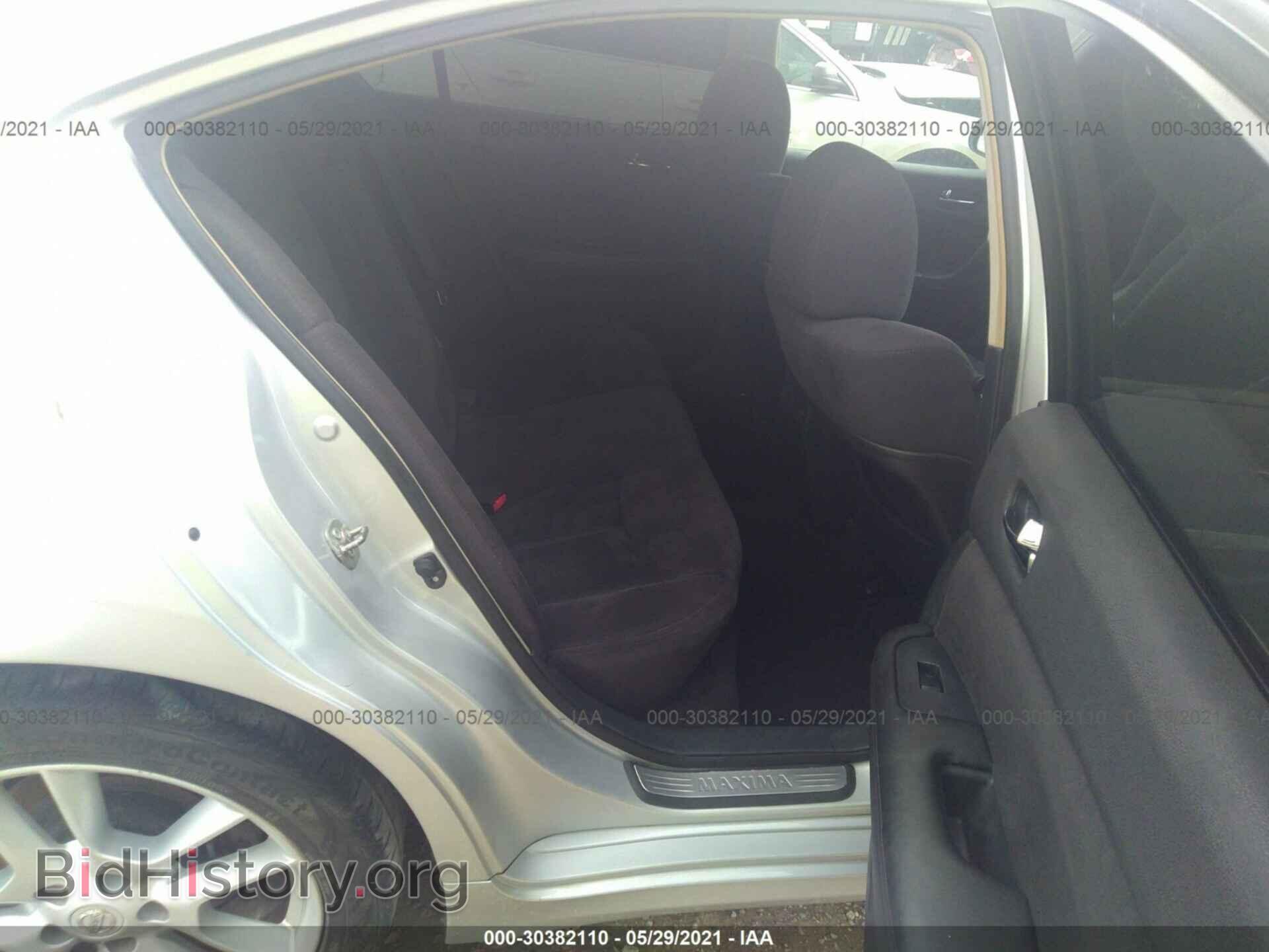 2014 NISSAN MAXIMA - VIN: 1N4AA5AP3EC464647 - Фото 8