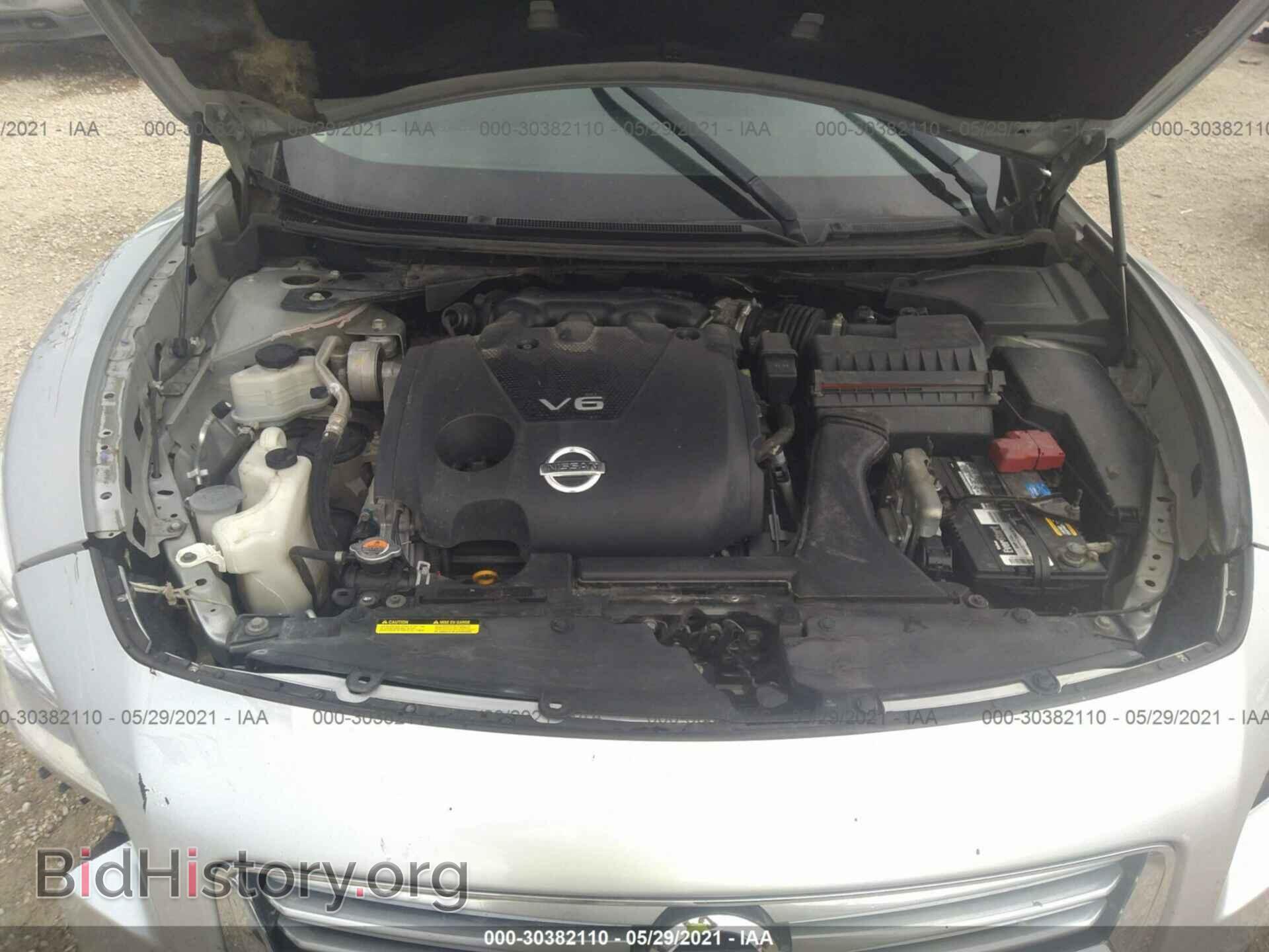 2014 NISSAN MAXIMA - VIN: 1N4AA5AP3EC464647 - Фото 10