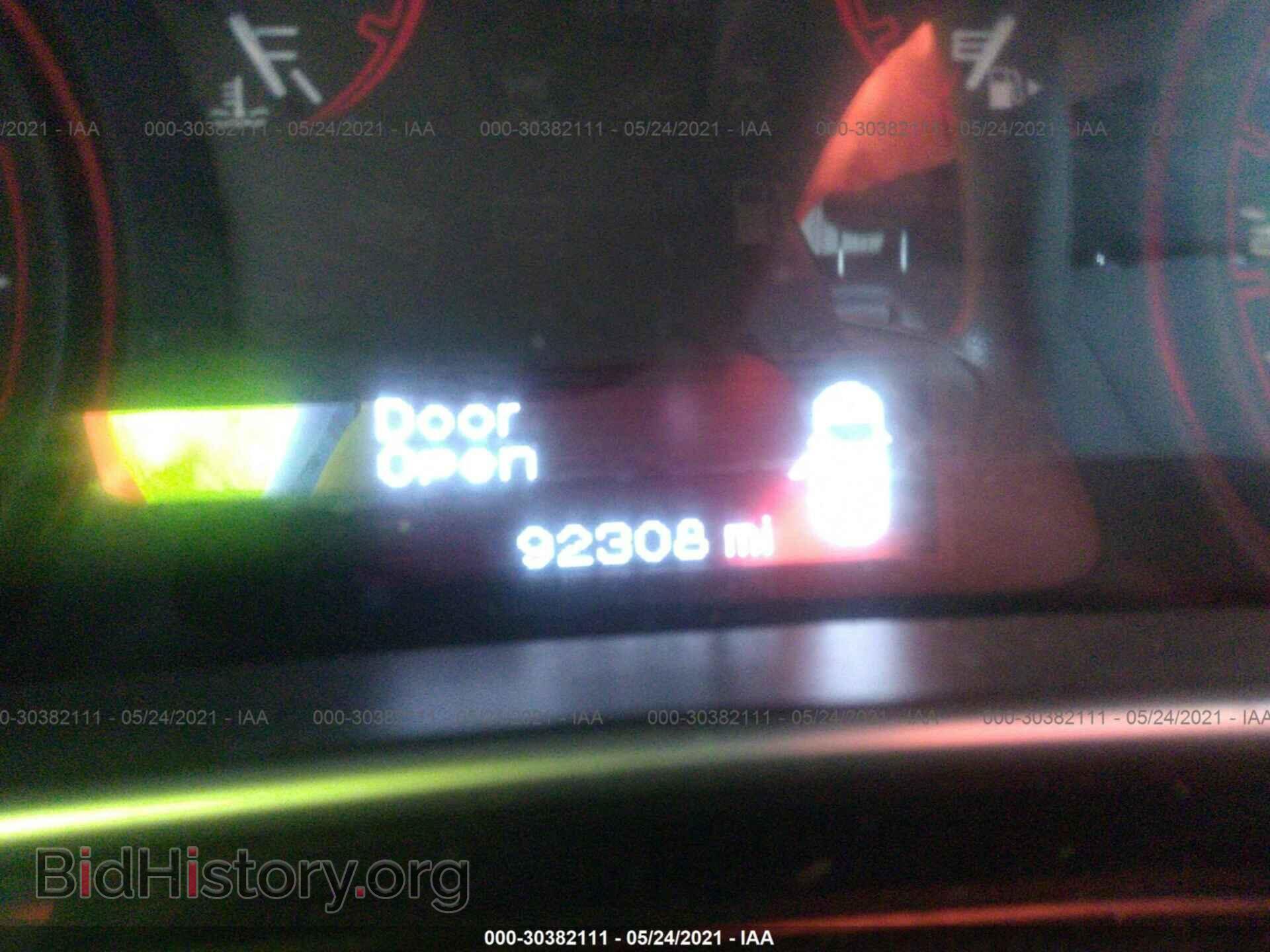 2013 DODGE DART - VIN: 1C3CDFAAXDD301969 - Фото 7