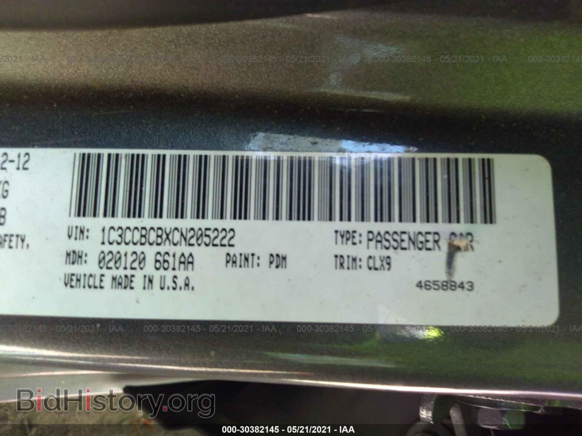 2012 CHRYSLER 200 - VIN: 1C3CCBCBXCN205222 - Фото 9