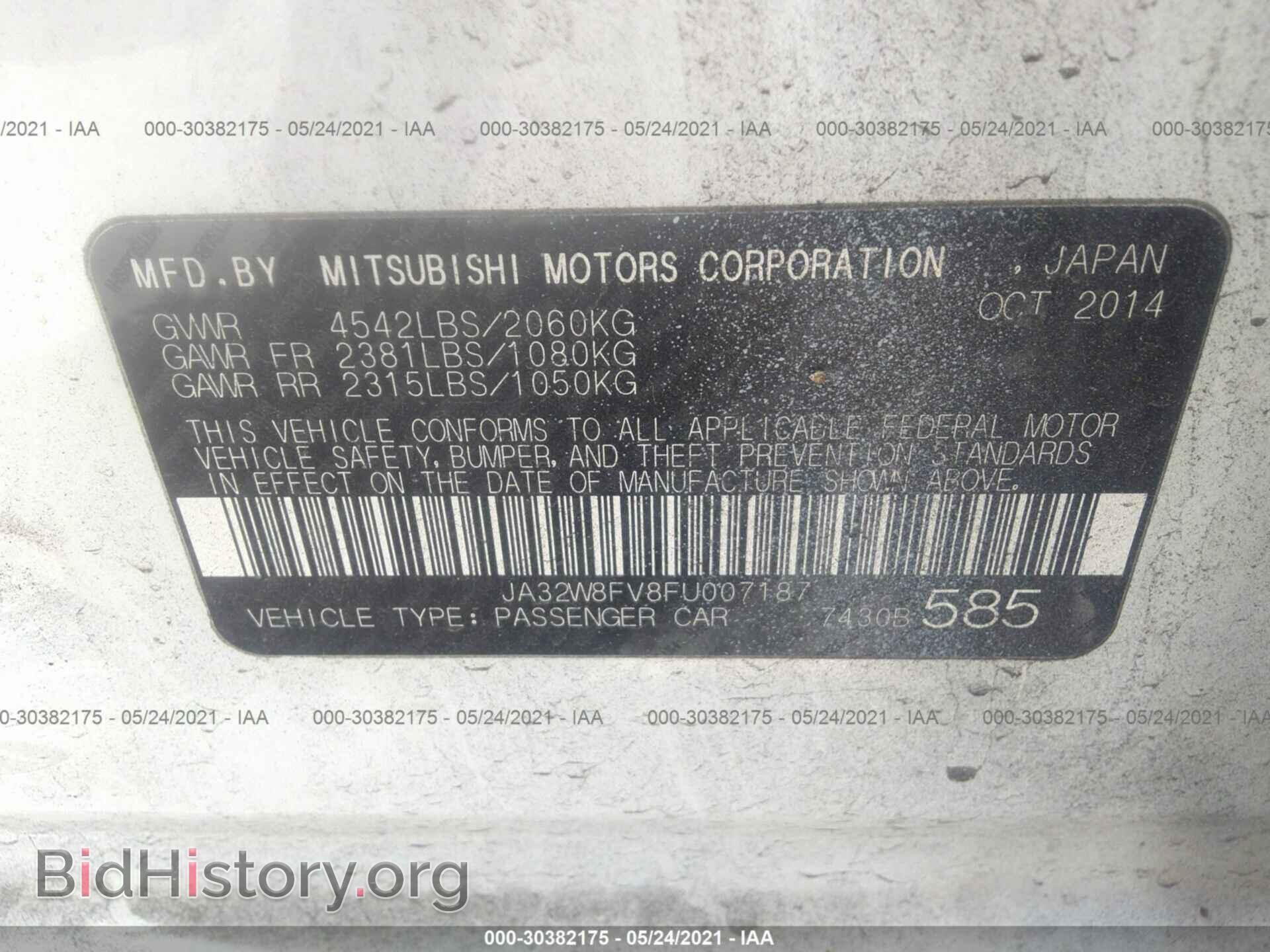 2015 MITSUBISHI LANCER EVOLUTION - VIN: JA32W8FV8FU007187 - Фото 9