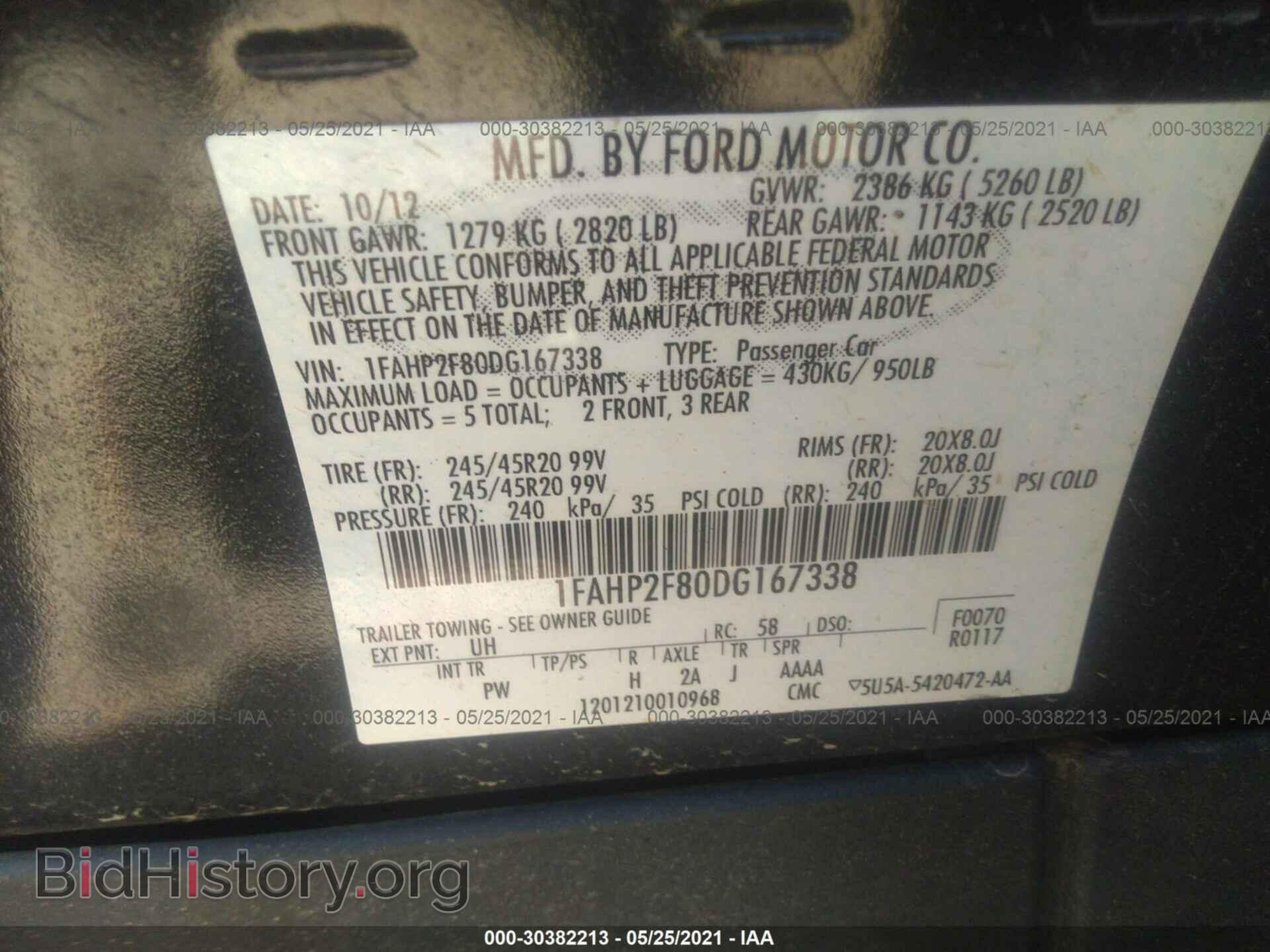 2013 FORD TAURUS - VIN: 1FAHP2F80DG167338 - Photo 9