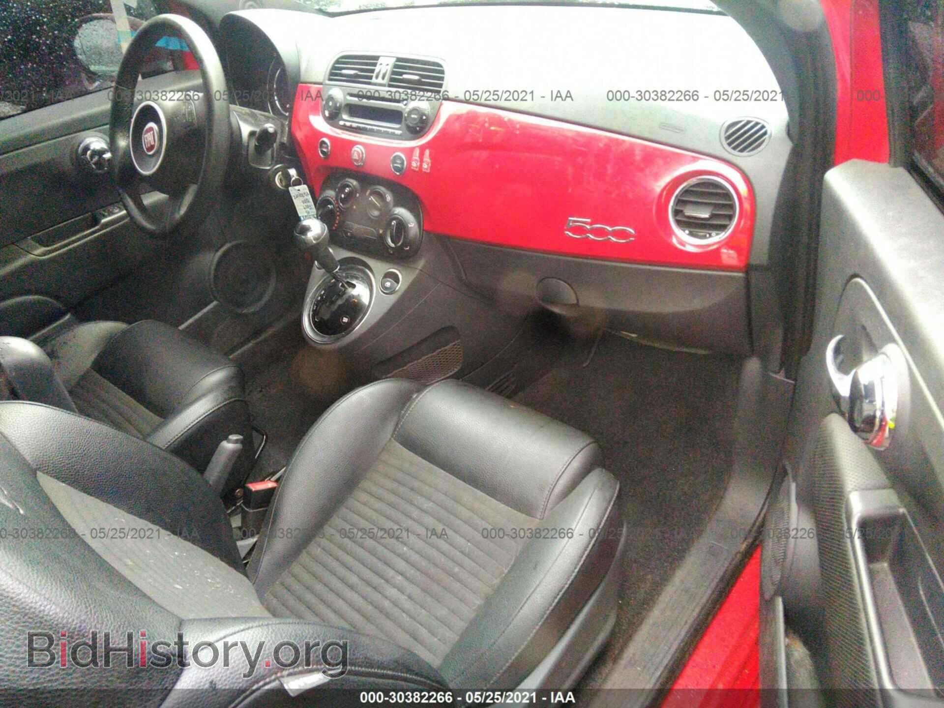 2015 FIAT 500 - VIN: 3C3CFFBR3FT623588 - Фото 5
