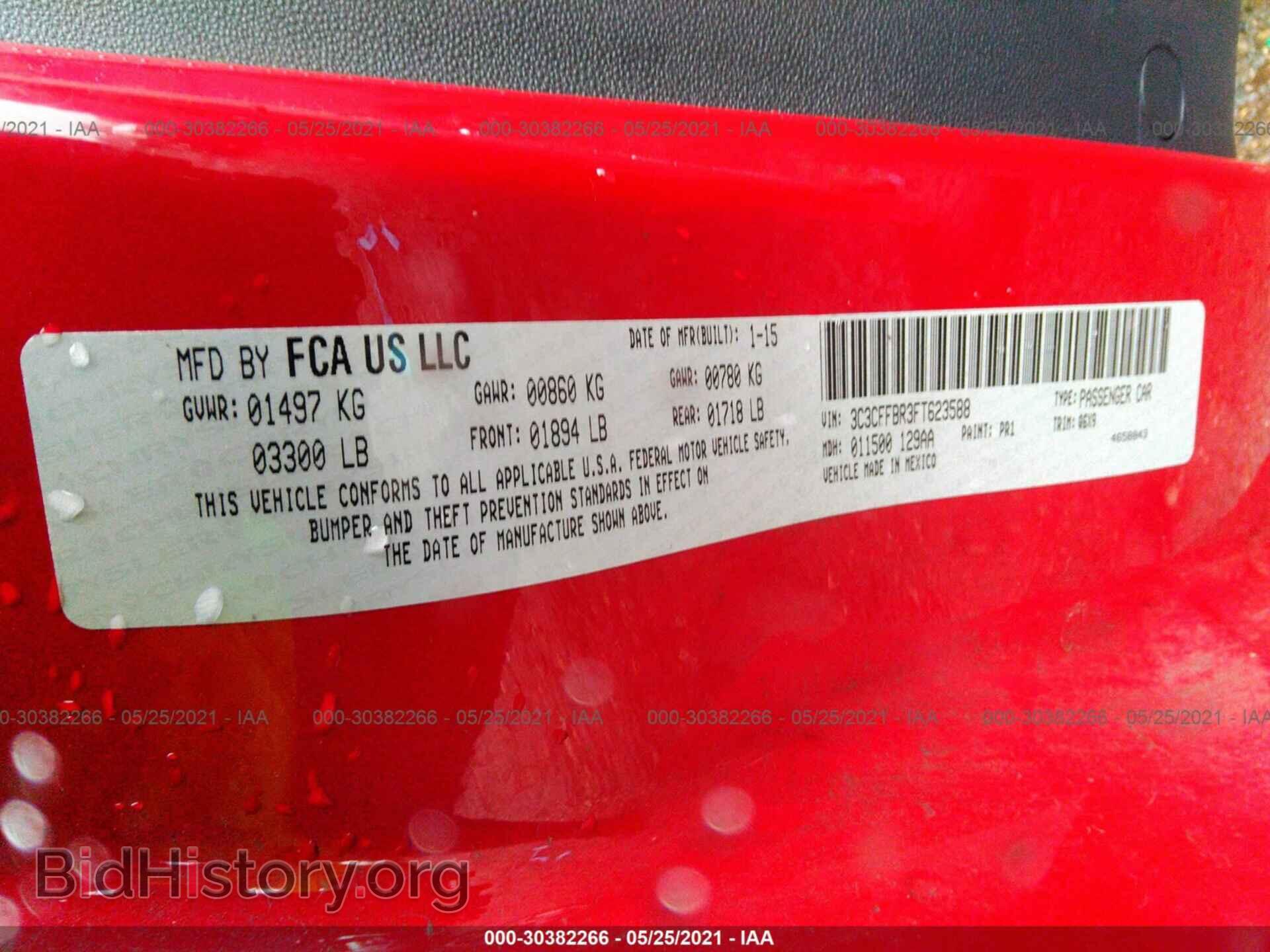 2015 FIAT 500 - VIN: 3C3CFFBR3FT623588 - Фото 9