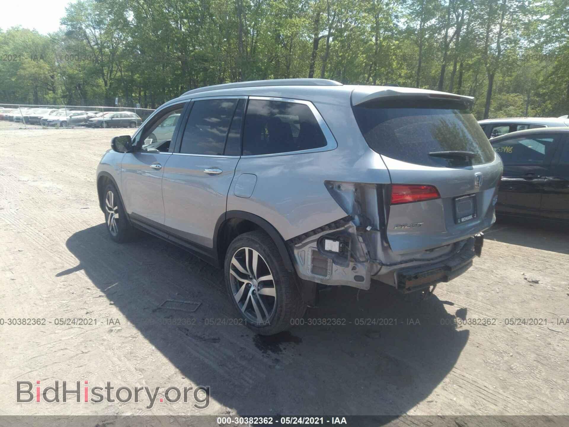 2017 HONDA PILOT - VIN: 5FNYF6H04HB048798 - Фото 3