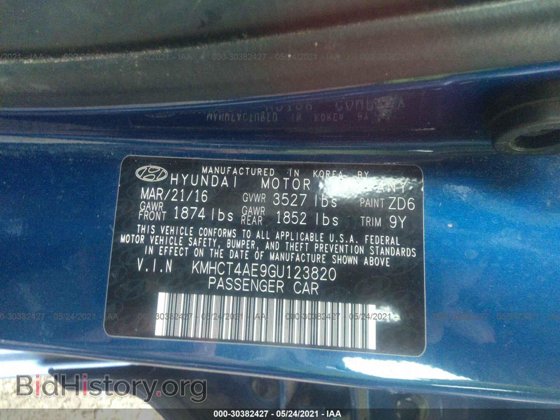 2016 HYUNDAI ACCENT - VIN: KMHCT4AE9GU123820 - Фото 9