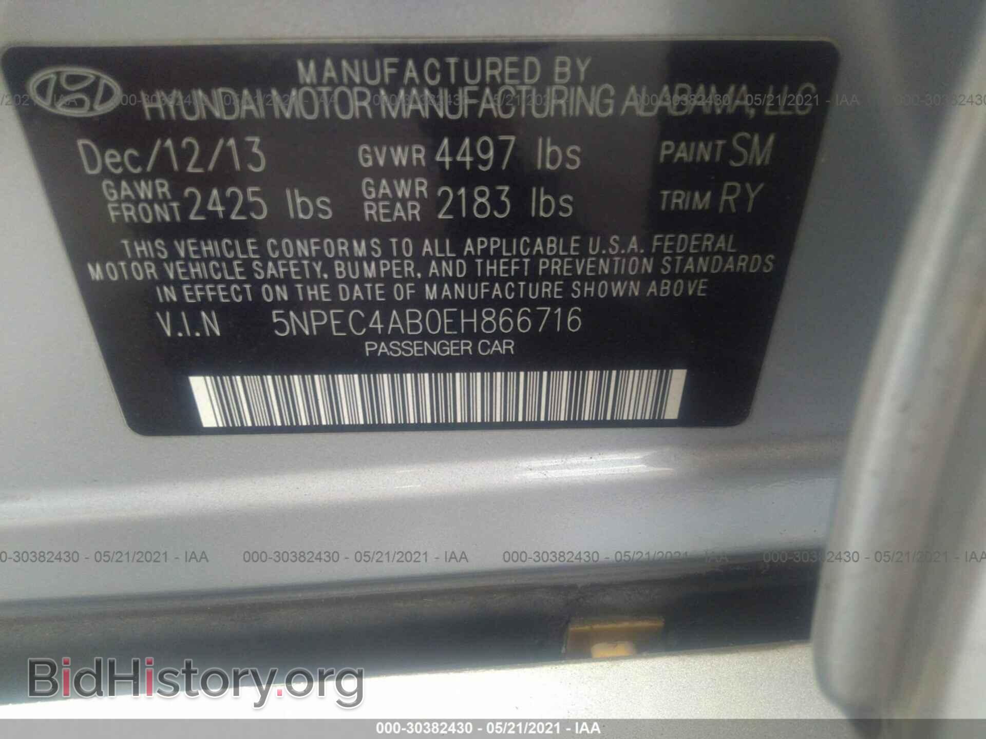 2014 HYUNDAI SONATA - VIN: 5NPEC4AB0EH866716 - Фото 9