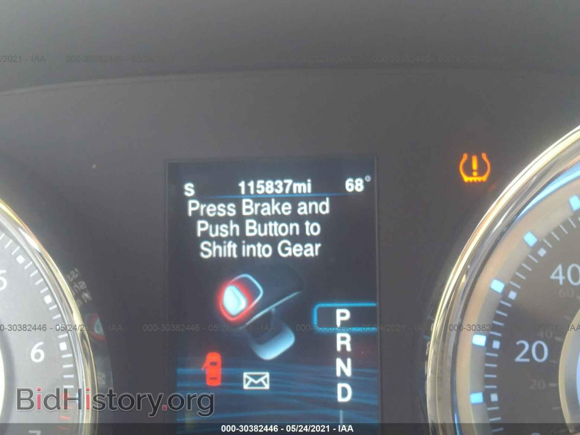 2013 CHRYSLER 300 - VIN: 2C3CCAAG3DH723112 - Фото 7
