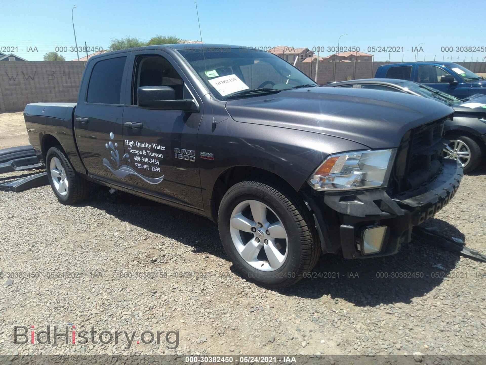 Photo 1C6RR6KT1FS501510 - RAM 1500 2015