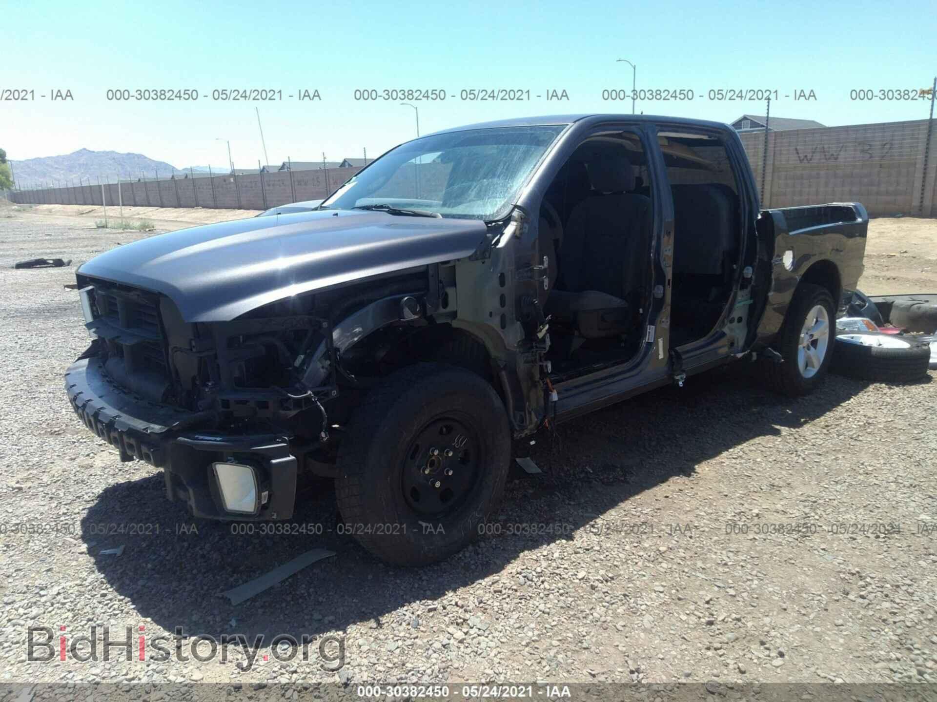 2015 RAM 1500 - VIN: 1C6RR6KT1FS501510 - Photo 2