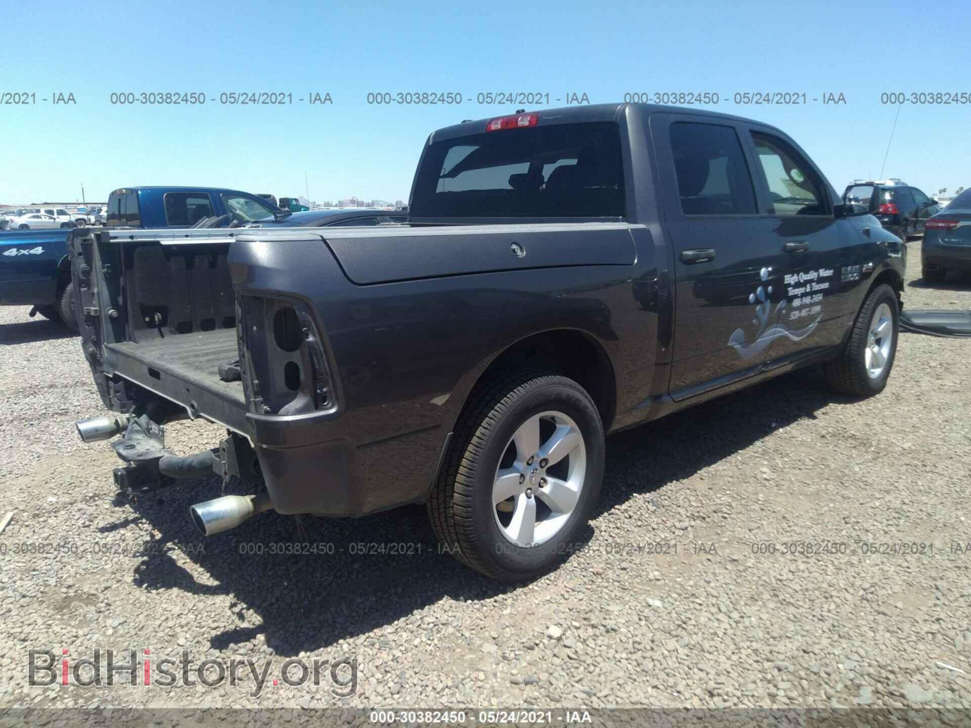 2015 RAM 1500 - VIN: 1C6RR6KT1FS501510 - Photo 4