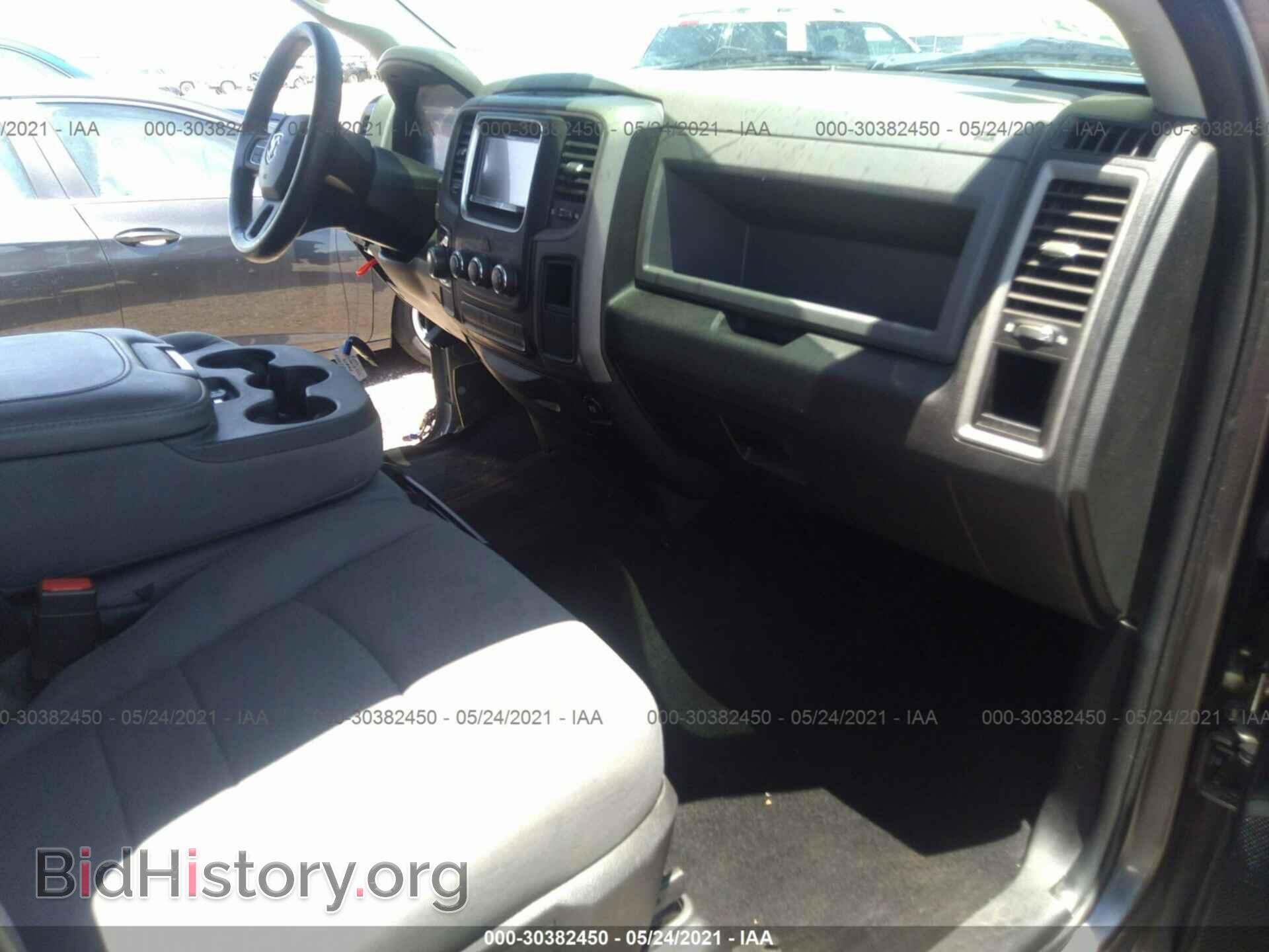 2015 RAM 1500 - VIN: 1C6RR6KT1FS501510 - Photo 5