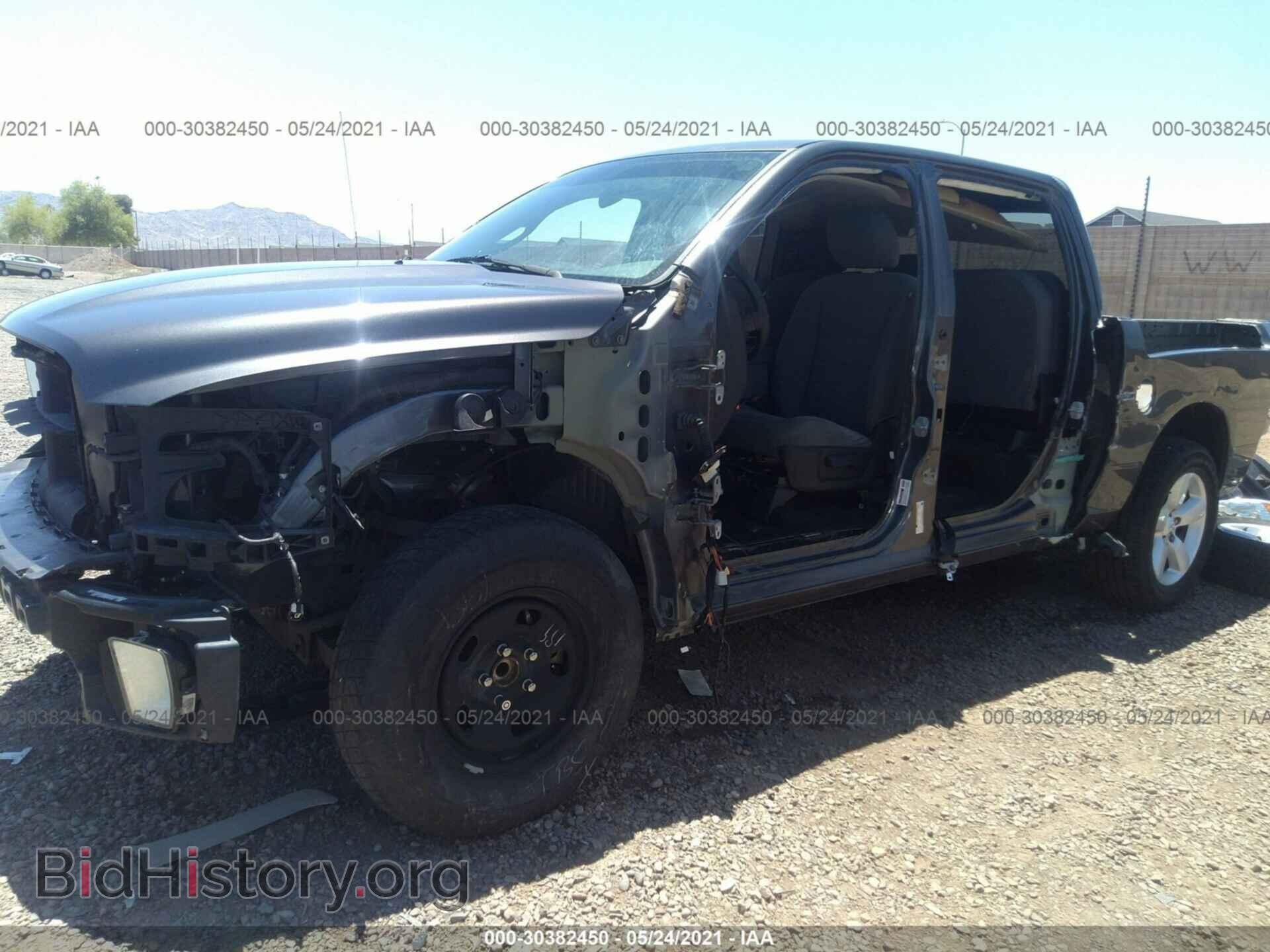 2015 RAM 1500 - VIN: 1C6RR6KT1FS501510 - Photo 6