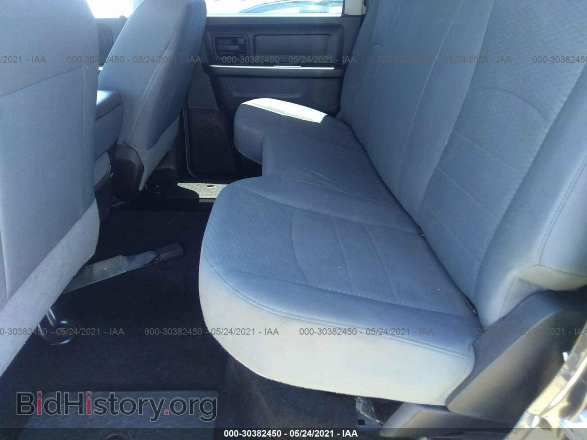 2015 RAM 1500 - VIN: 1C6RR6KT1FS501510 - Photo 8