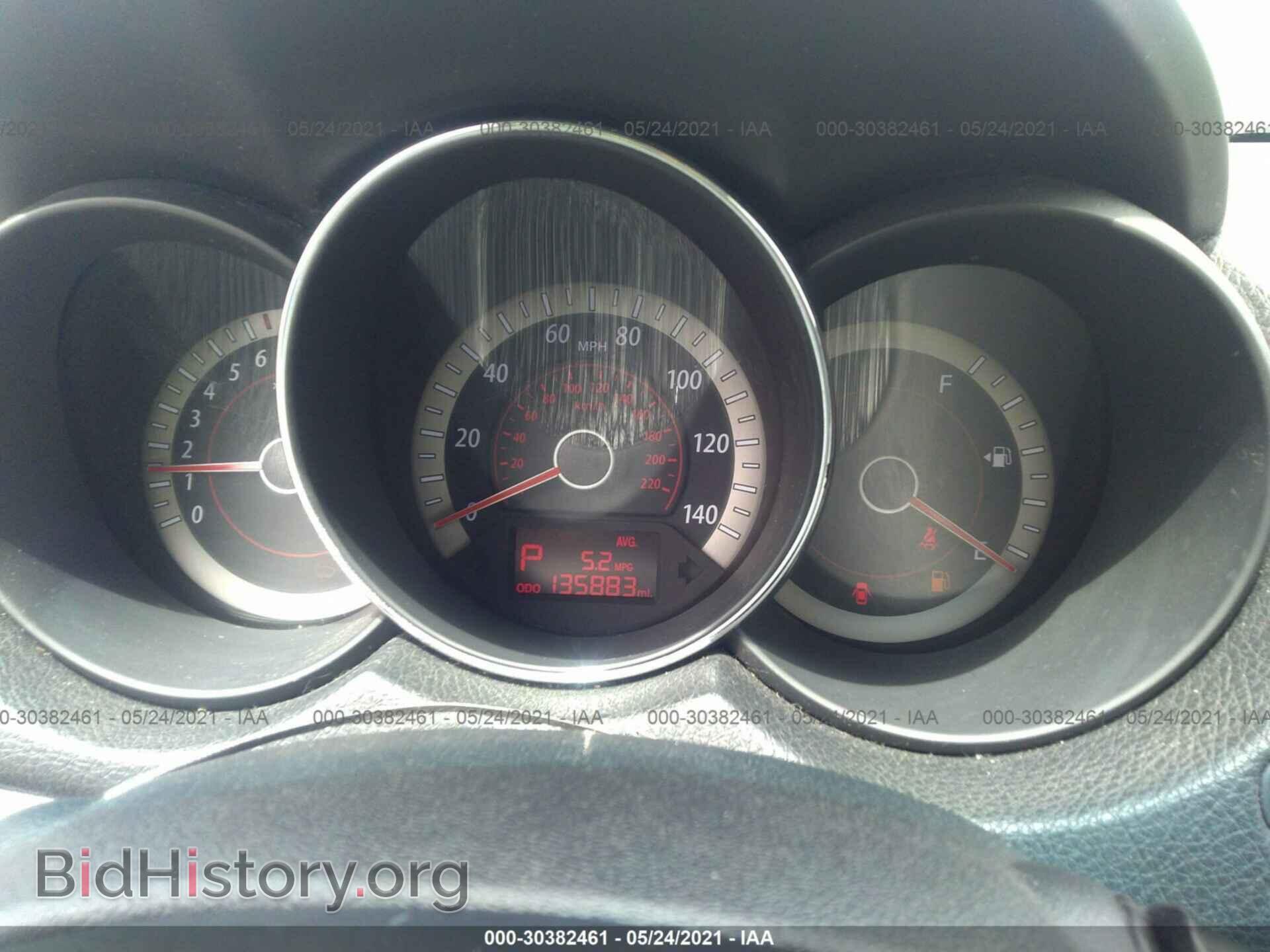 2013 KIA FORTE - VIN: KNAFU4A24D5731347 - Фото 7