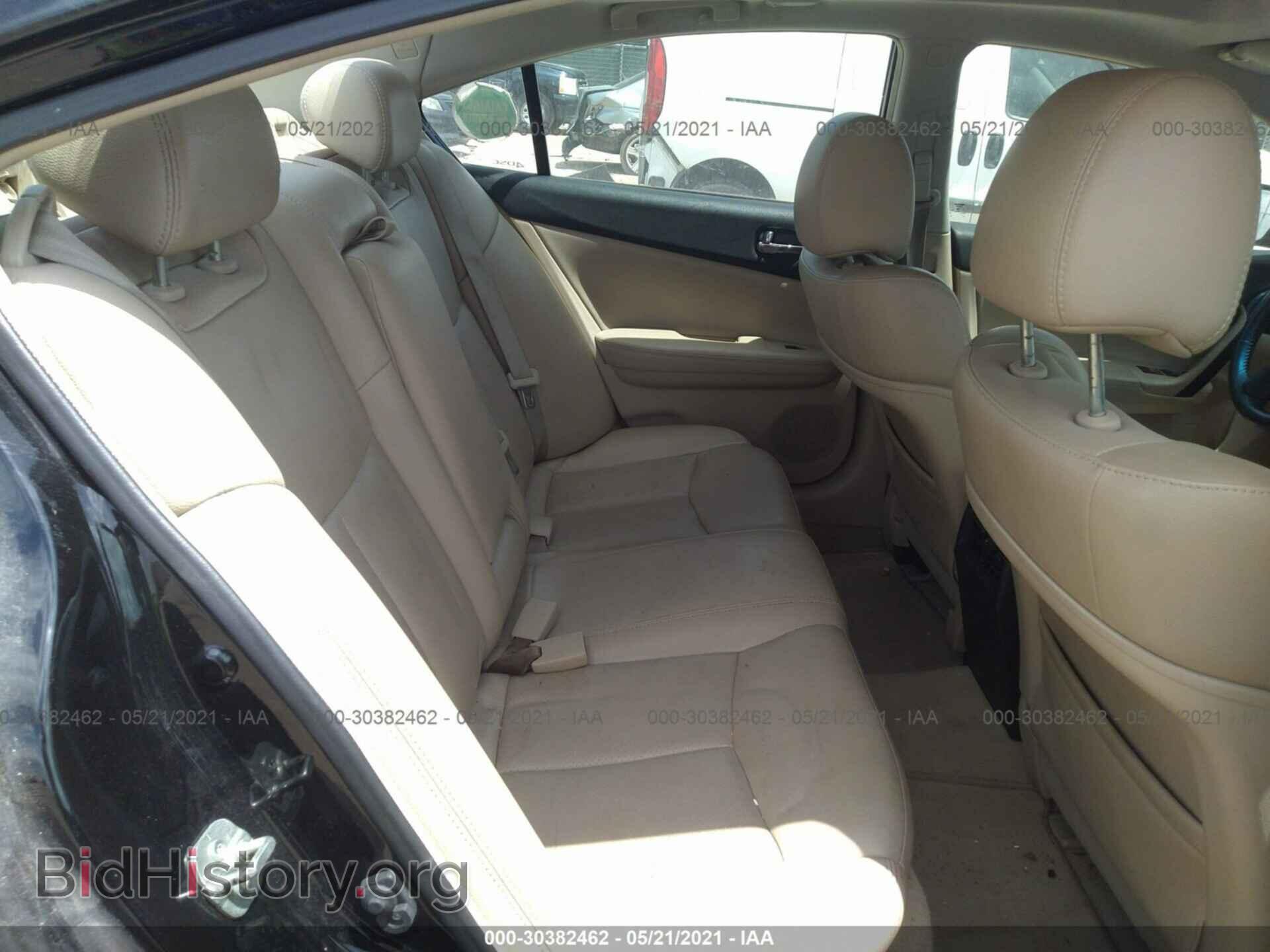 2012 NISSAN MAXIMA - VIN: 1N4AA5AP1CC844227 - Фото 8