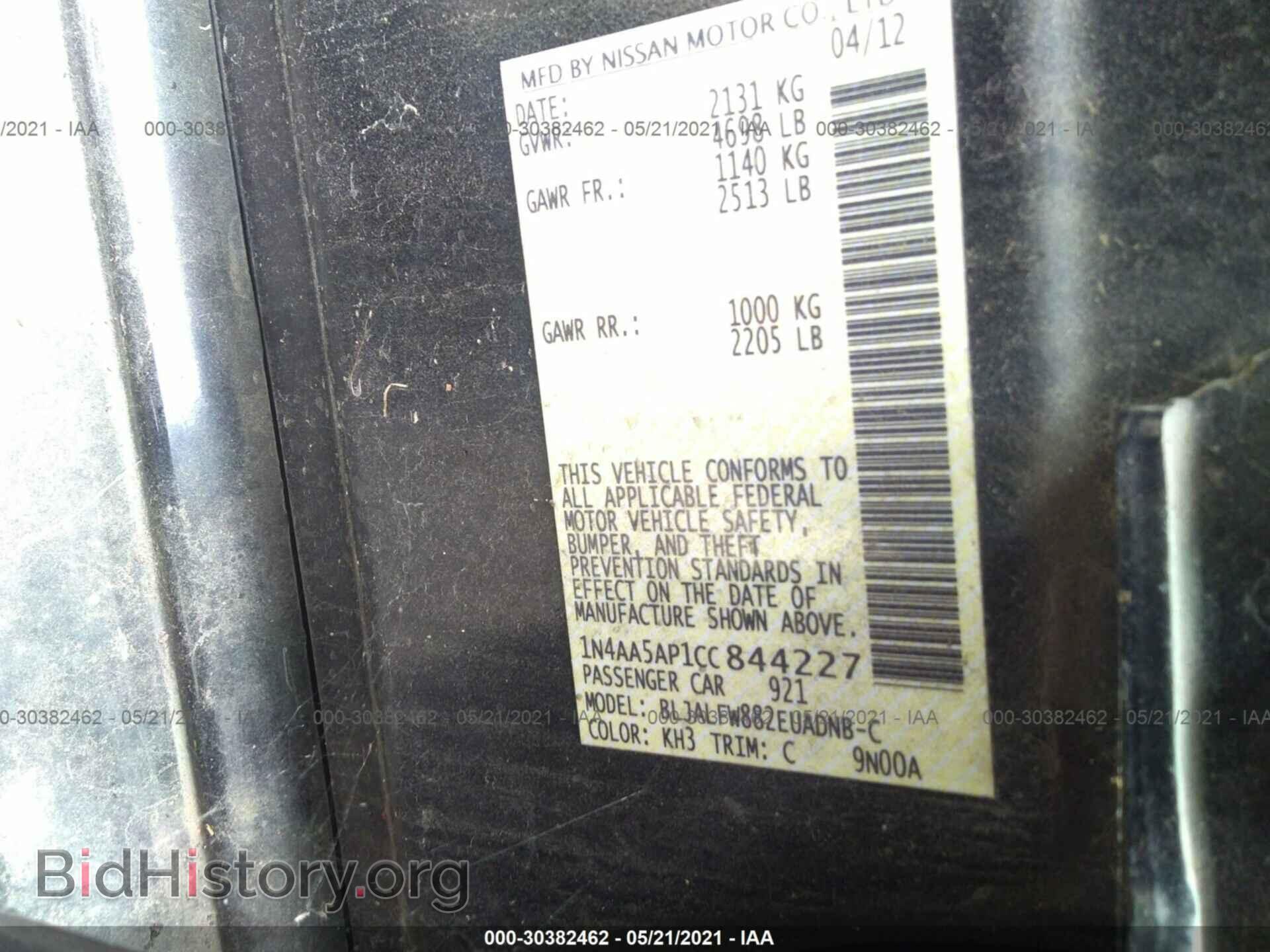 2012 NISSAN MAXIMA - VIN: 1N4AA5AP1CC844227 - Фото 9