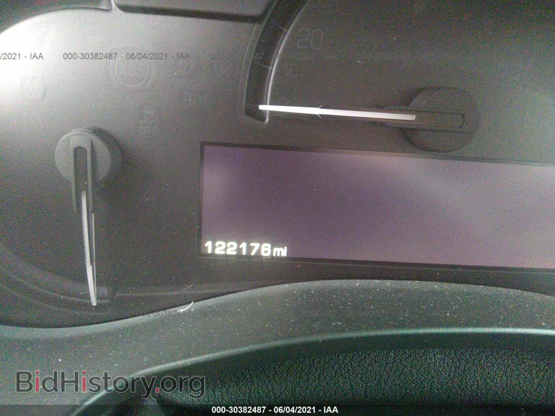2014 CADILLAC ATS - VIN: 1G6AA5RA3E0174875 - Фото 7