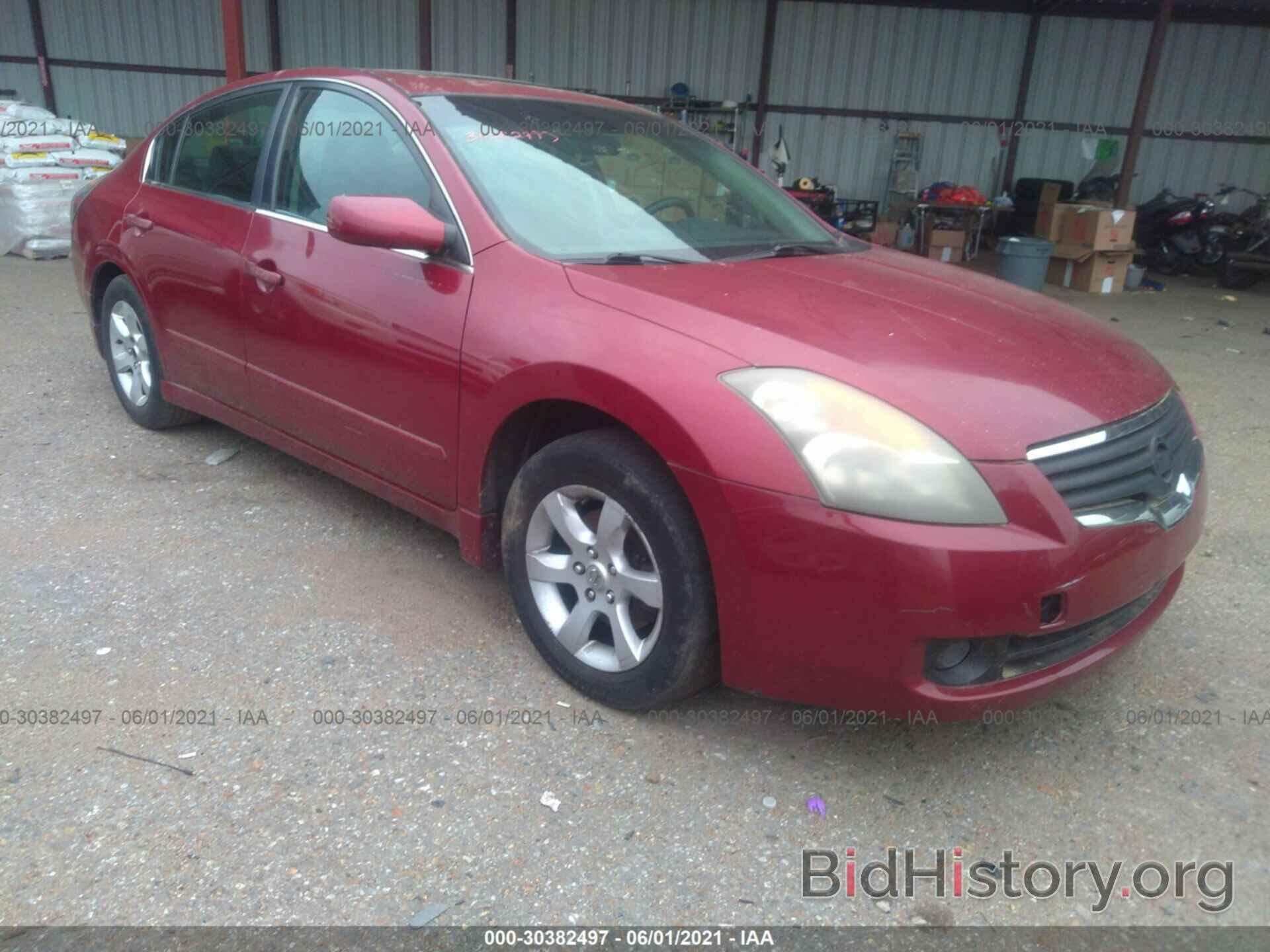 Photo 1N4AL21E67N427123 - NISSAN ALTIMA 2007