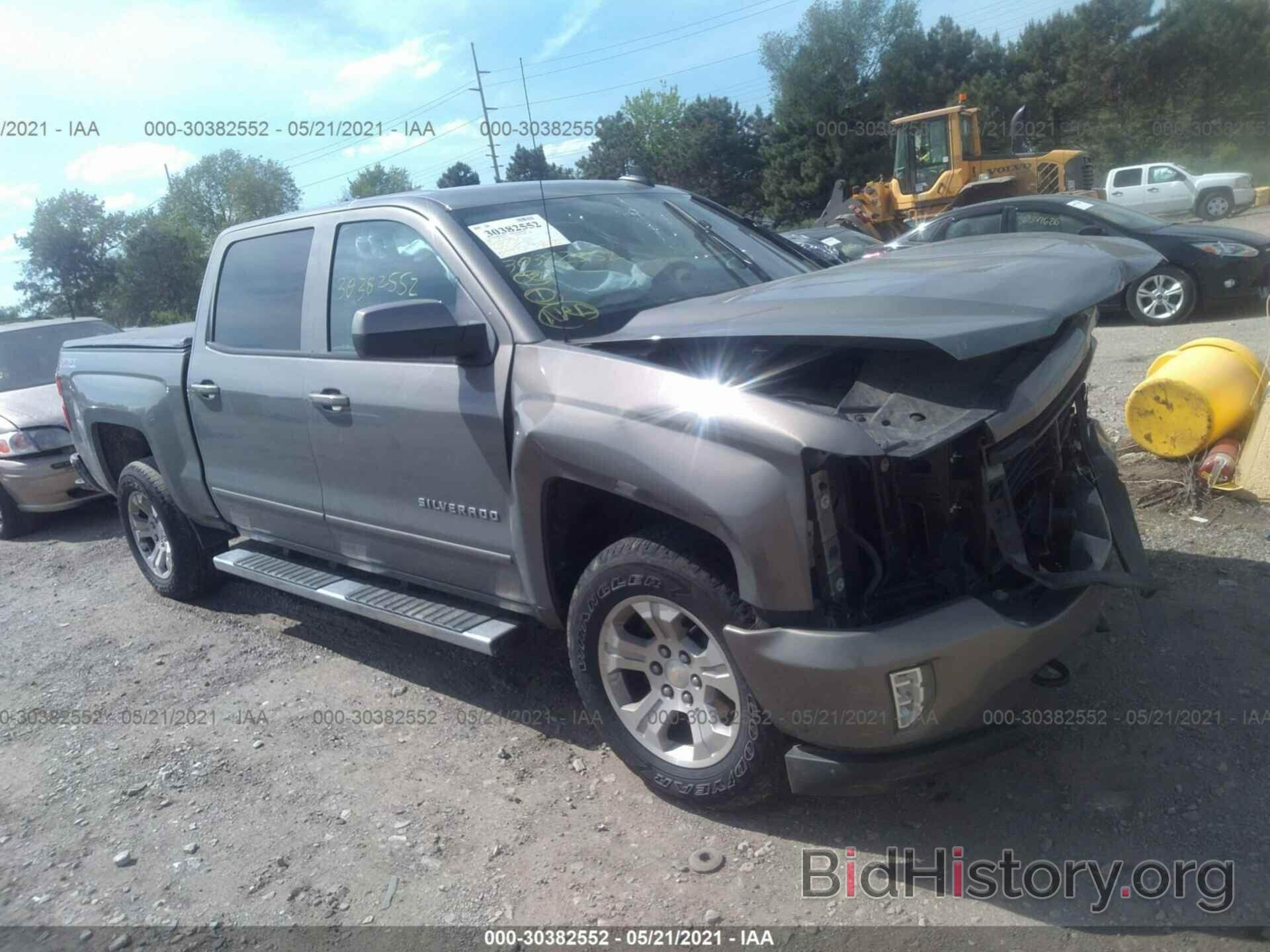 Photo 3GCUKRECXHG266880 - CHEVROLET SILVERADO 1500 2017