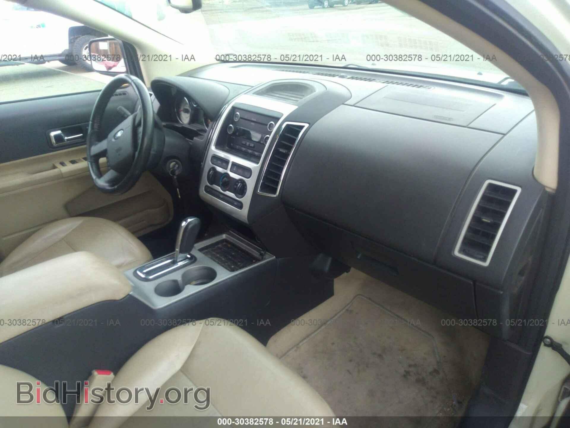2008 FORD EDGE - VIN: 2FMDK48C68BA04755 - Photo 5