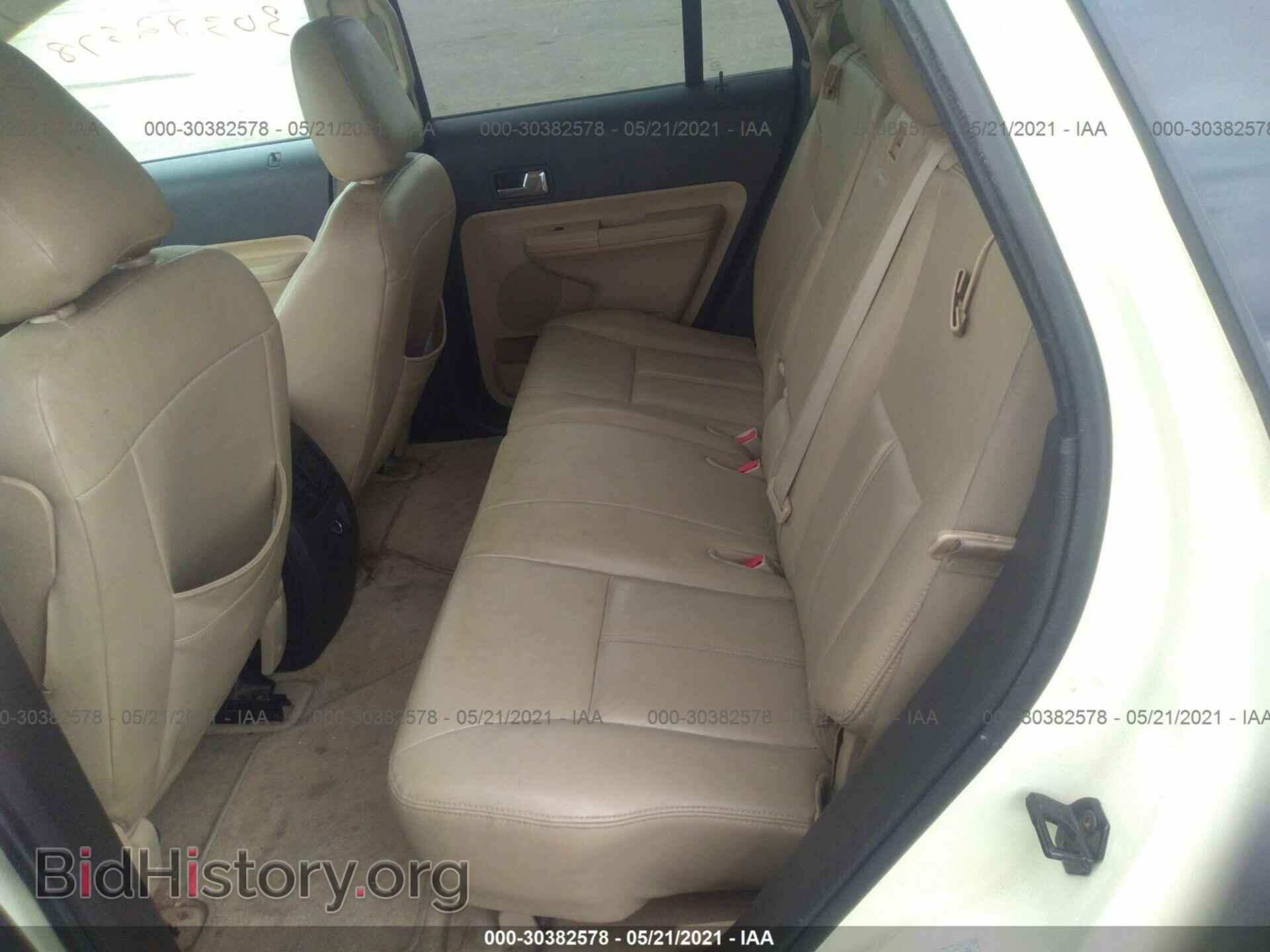 2008 FORD EDGE - VIN: 2FMDK48C68BA04755 - Photo 8