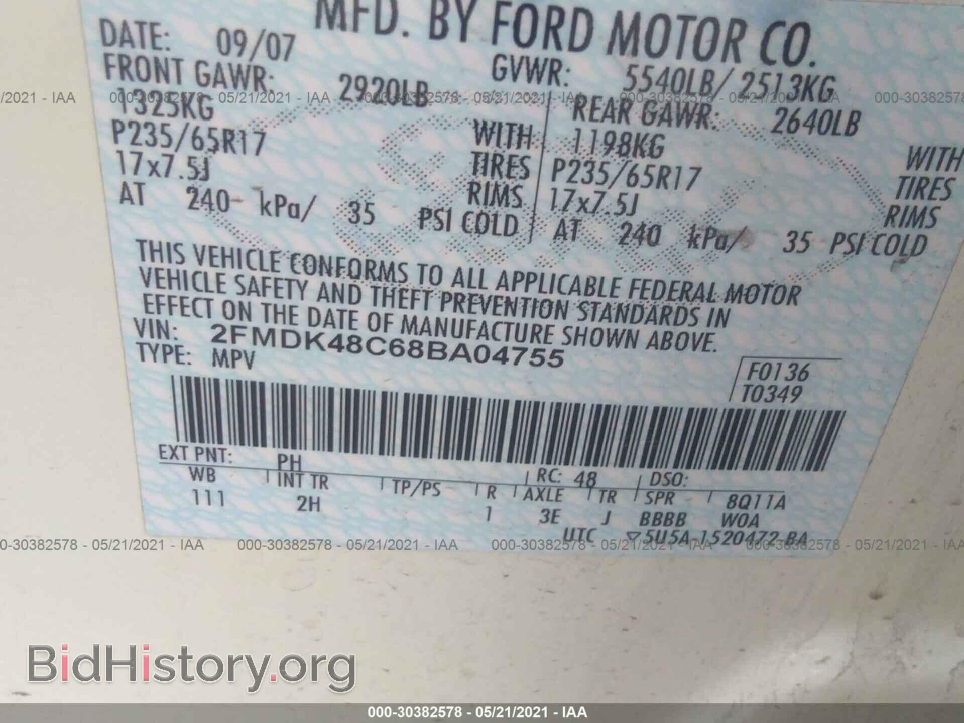 2008 FORD EDGE - VIN: 2FMDK48C68BA04755 - Photo 9