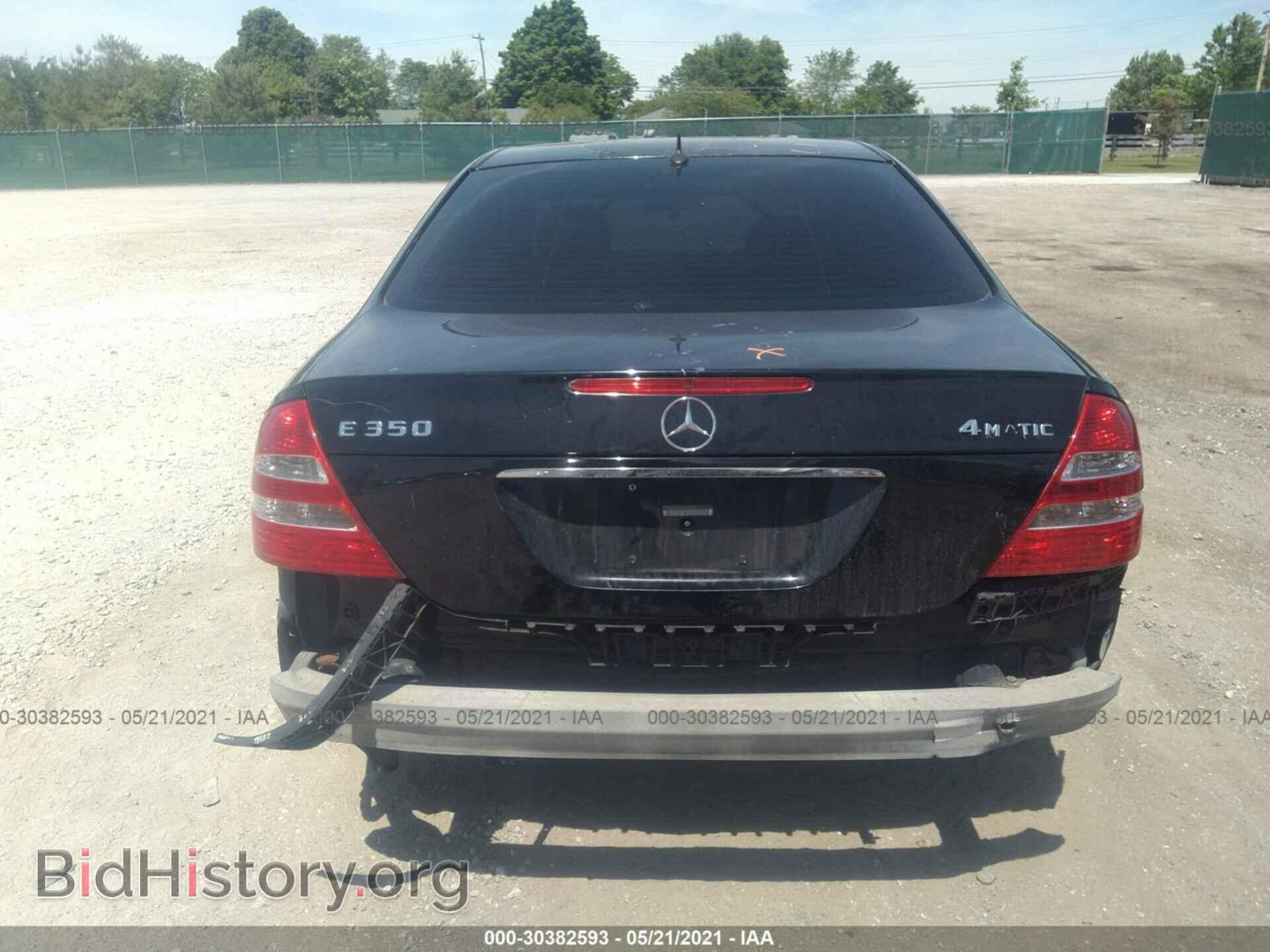 2006 MERCEDES-BENZ E-CLASS - VIN: WDBUF87J96X205604 - Фото 6