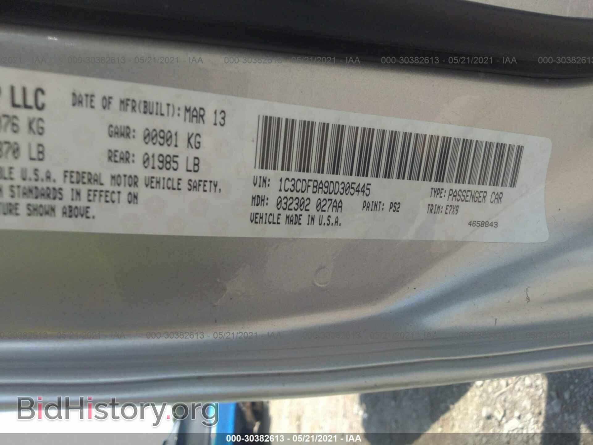 2013 DODGE DART - VIN: 1C3CDFBA9DD305445 - Фото 9