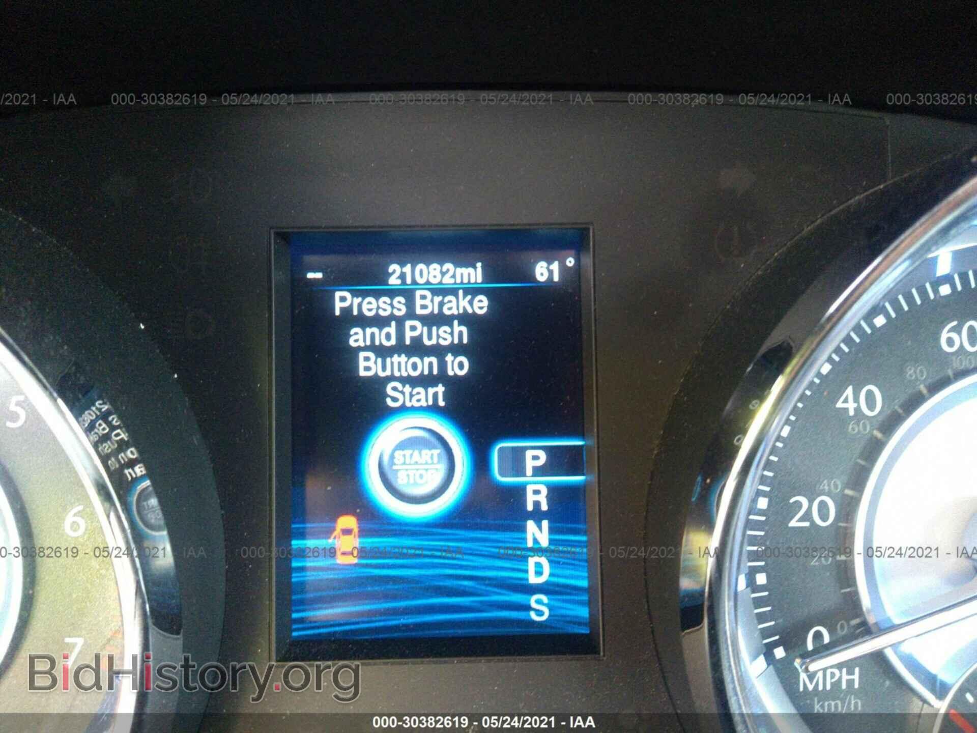 2013 CHRYSLER 300 - VIN: 2C3CCAGG3DH659662 - Фото 7