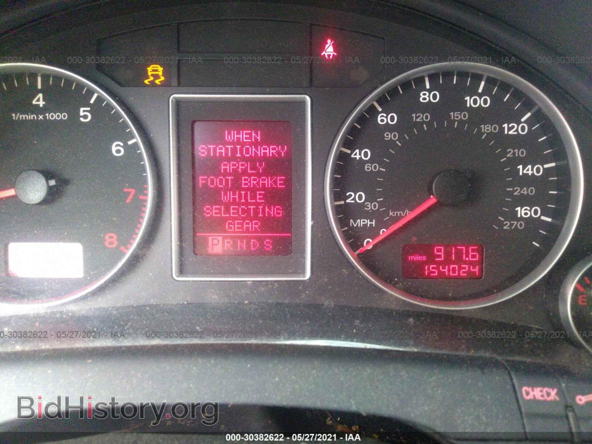 2008 AUDI A4 - VIN: WAUKF78E88A010200 - Фото 7