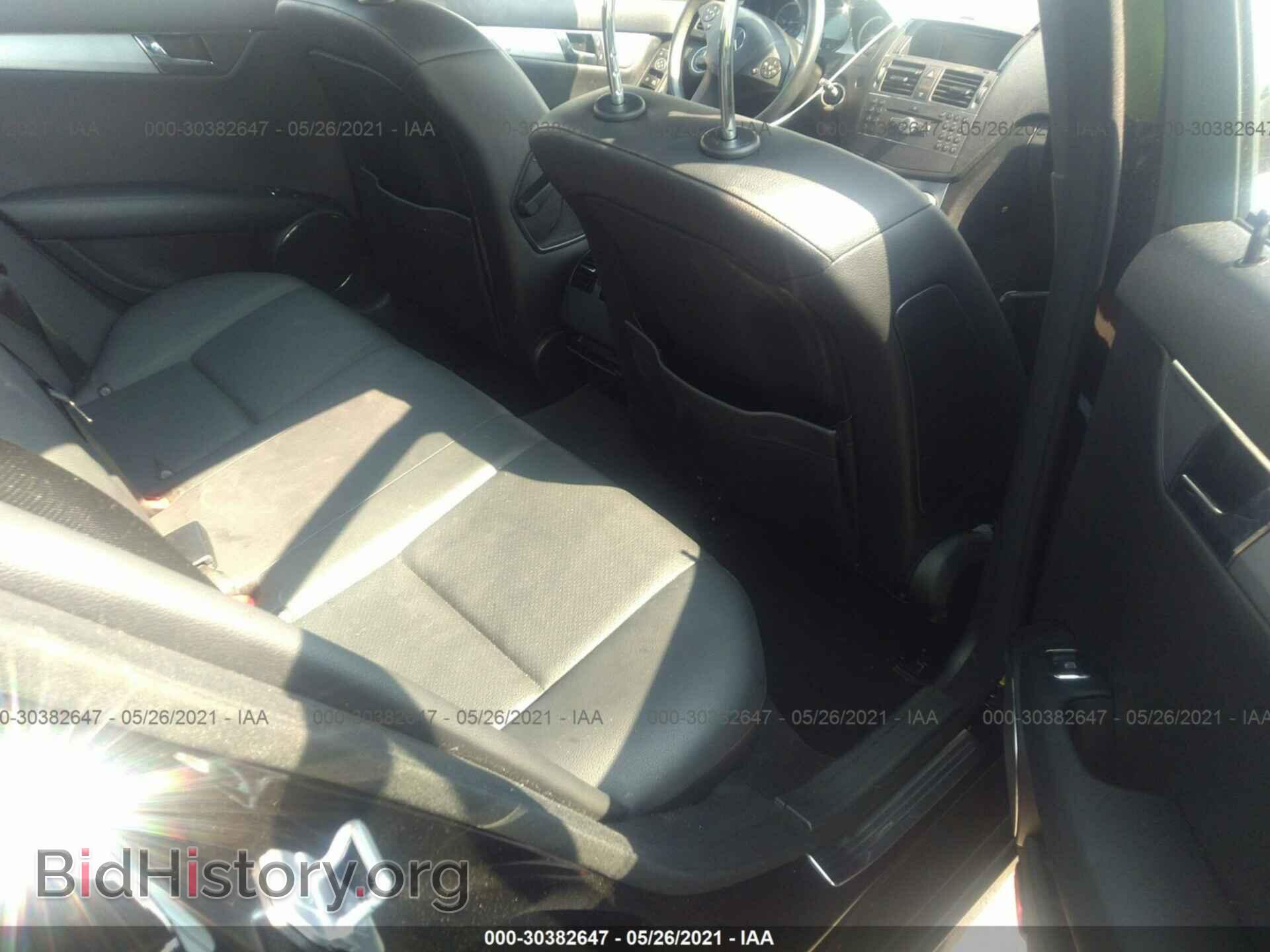 2010 MERCEDES-BENZ C-CLASS - VIN: WDDGF5EB3AR126621 - Фото 8