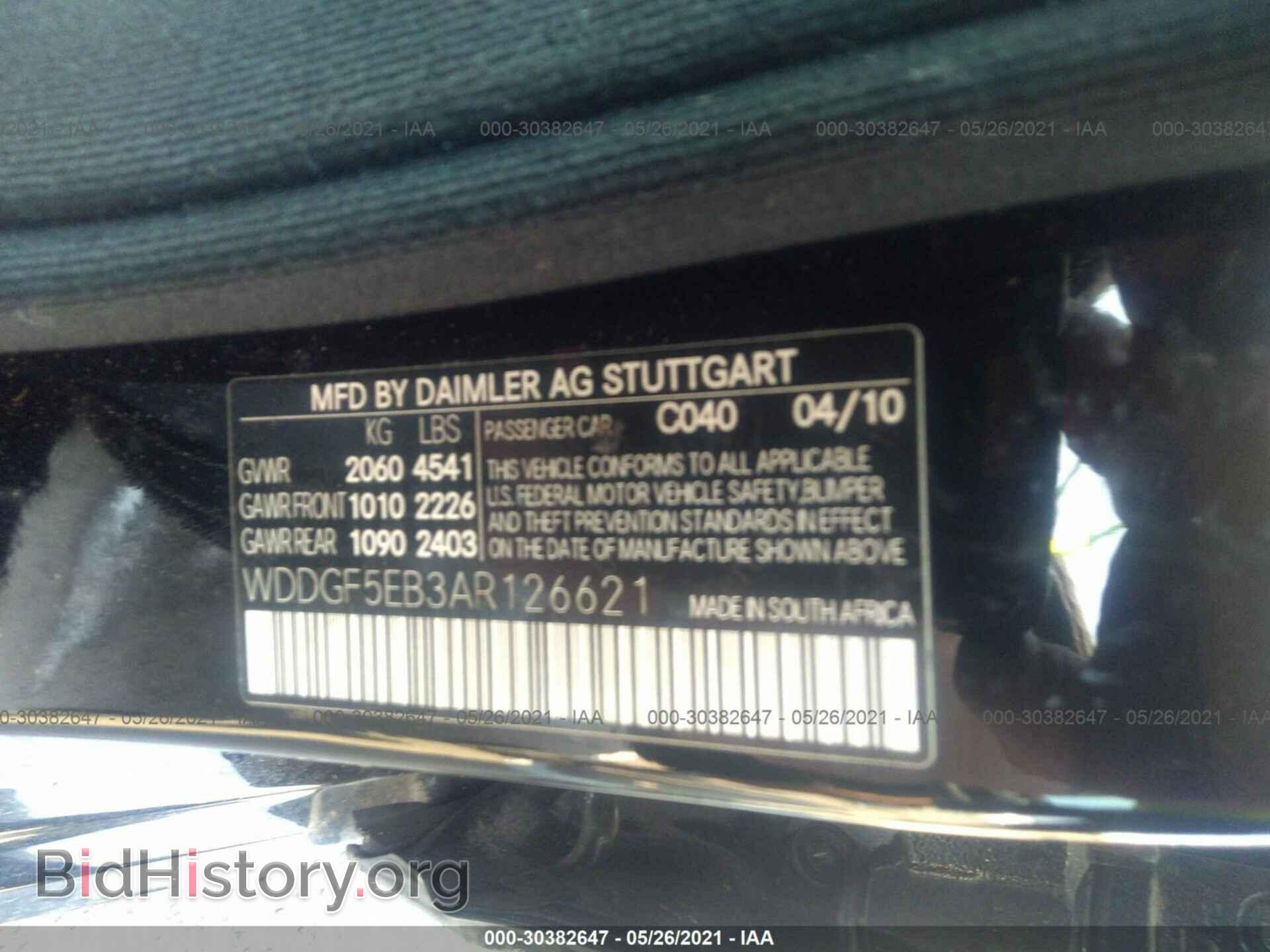 2010 MERCEDES-BENZ C-CLASS - VIN: WDDGF5EB3AR126621 - Фото 9