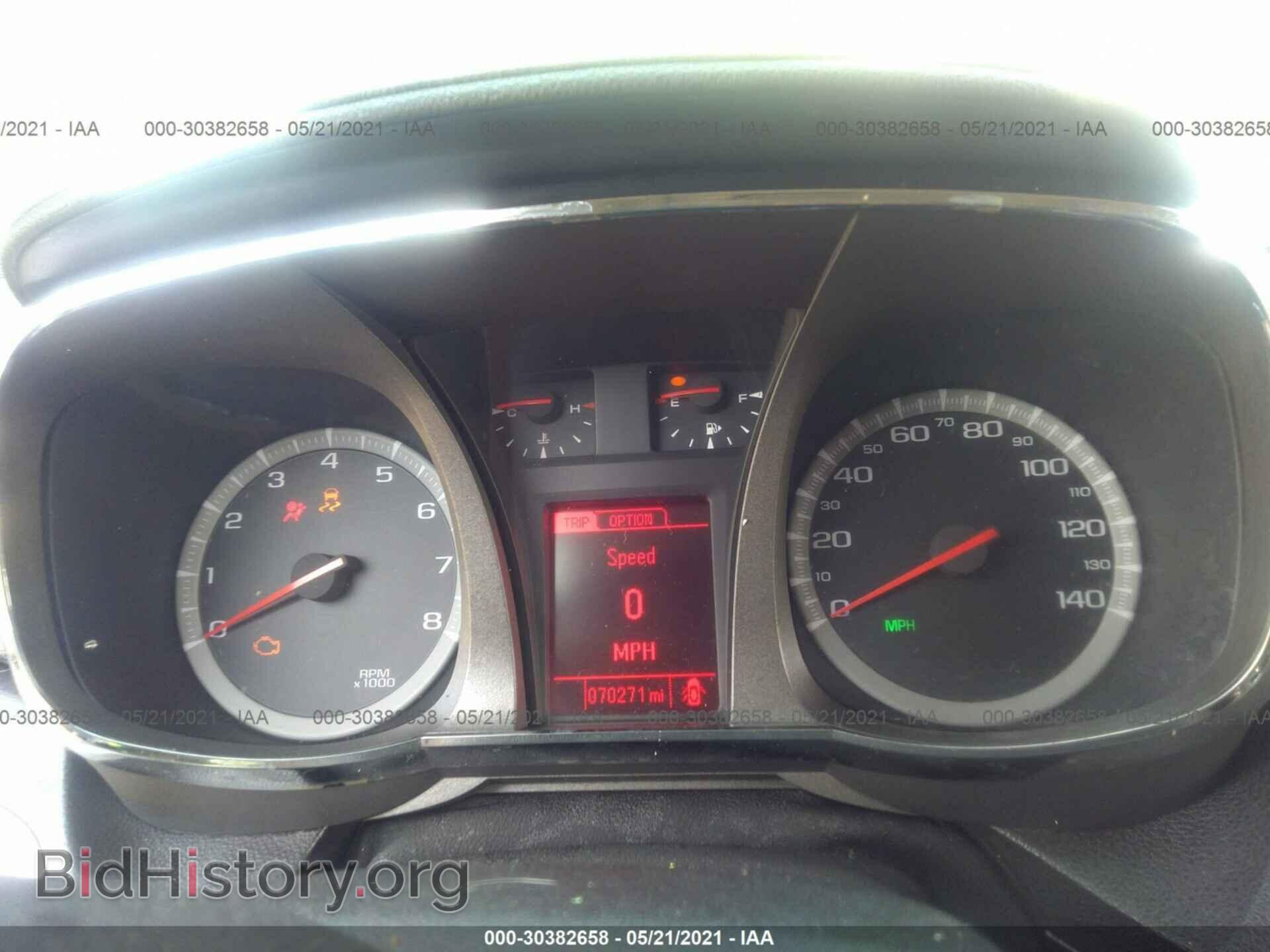 2014 GMC TERRAIN - VIN: 2GKALSEK3E6348914 - Photo 7