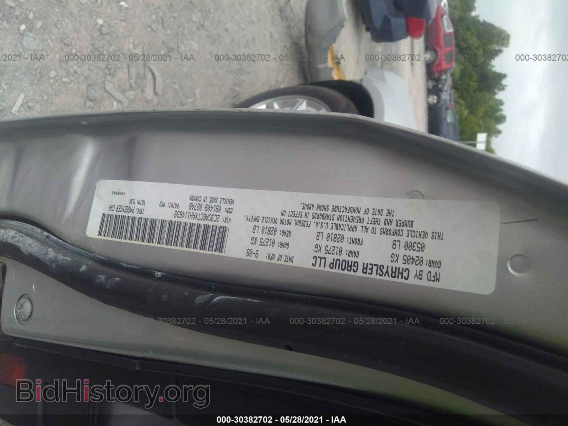 2010 CHRYSLER 300 - VIN: 2C3CA6CTXAH114639 - Фото 9