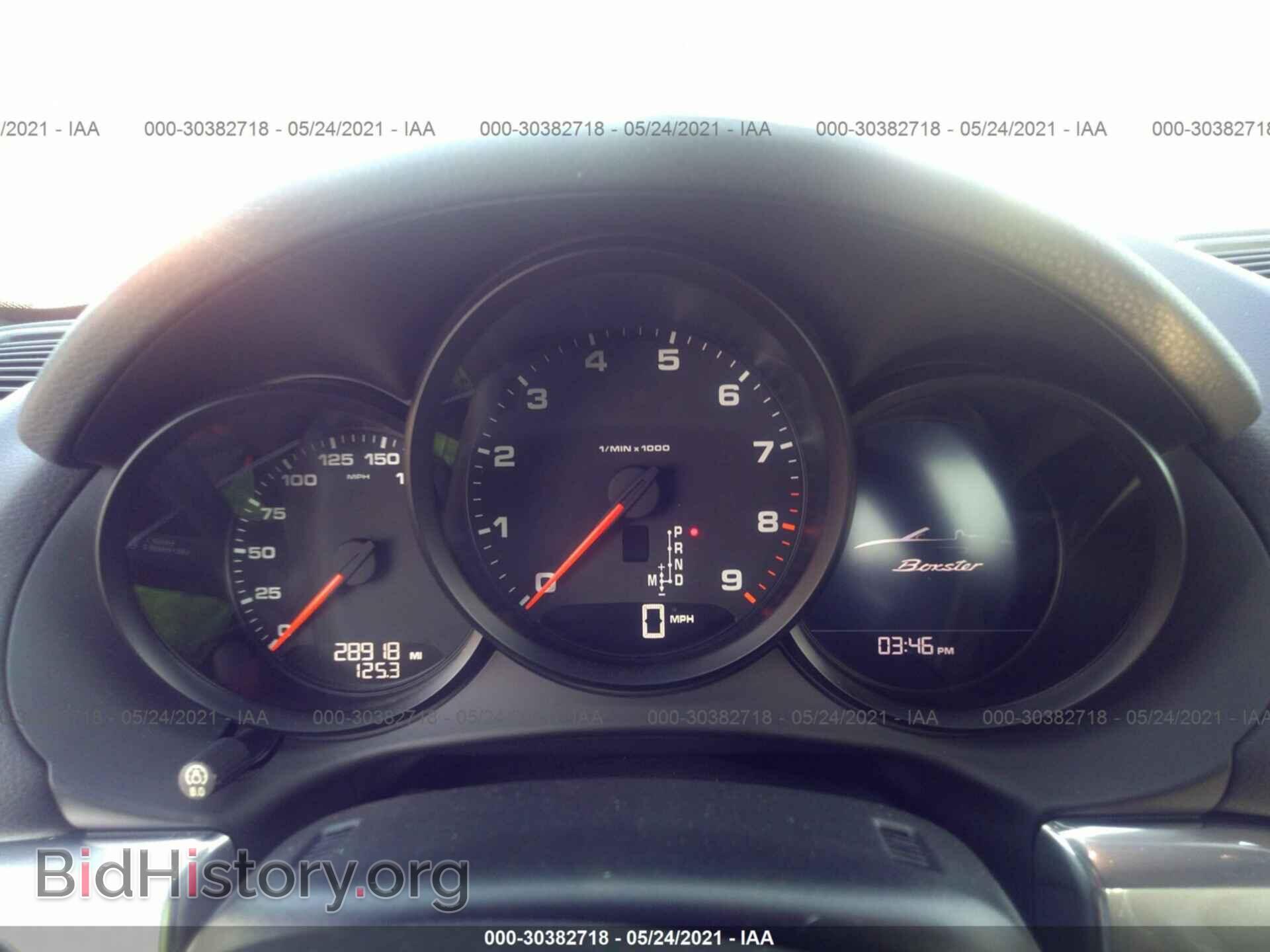 2014 PORSCHE BOXSTER - VIN: WP0CA2A80ES121133 - Фото 7