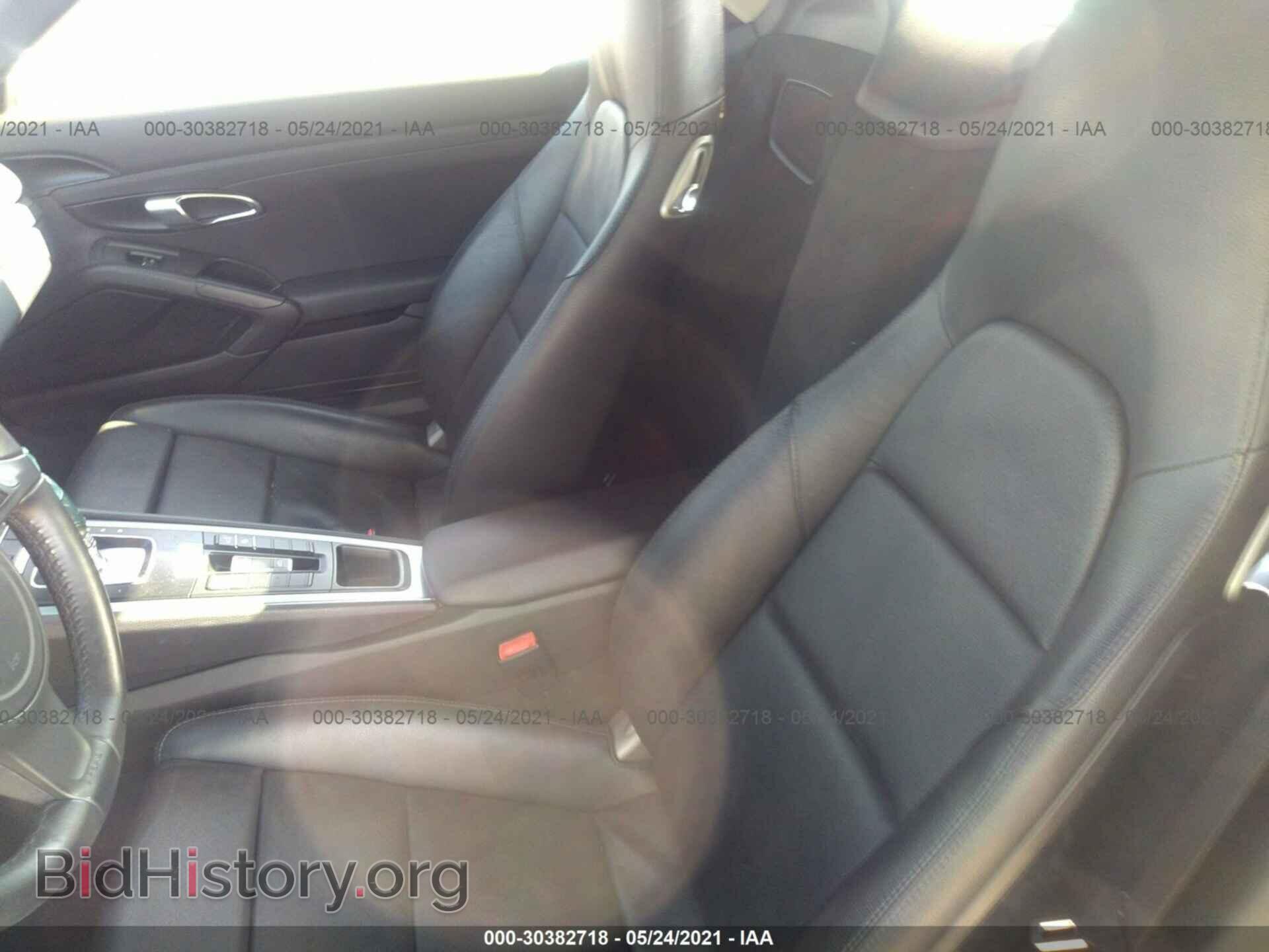 2014 PORSCHE BOXSTER - VIN: WP0CA2A80ES121133 - Фото 8